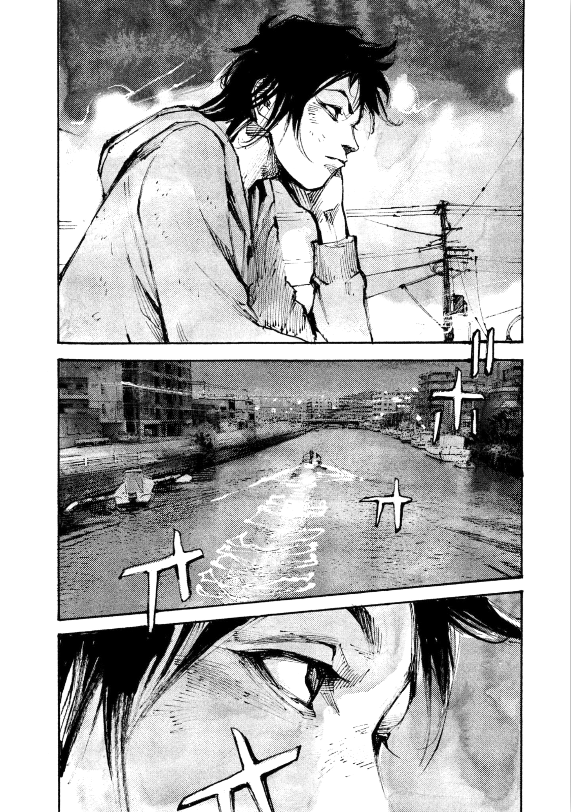 Read Black Box Manga Online