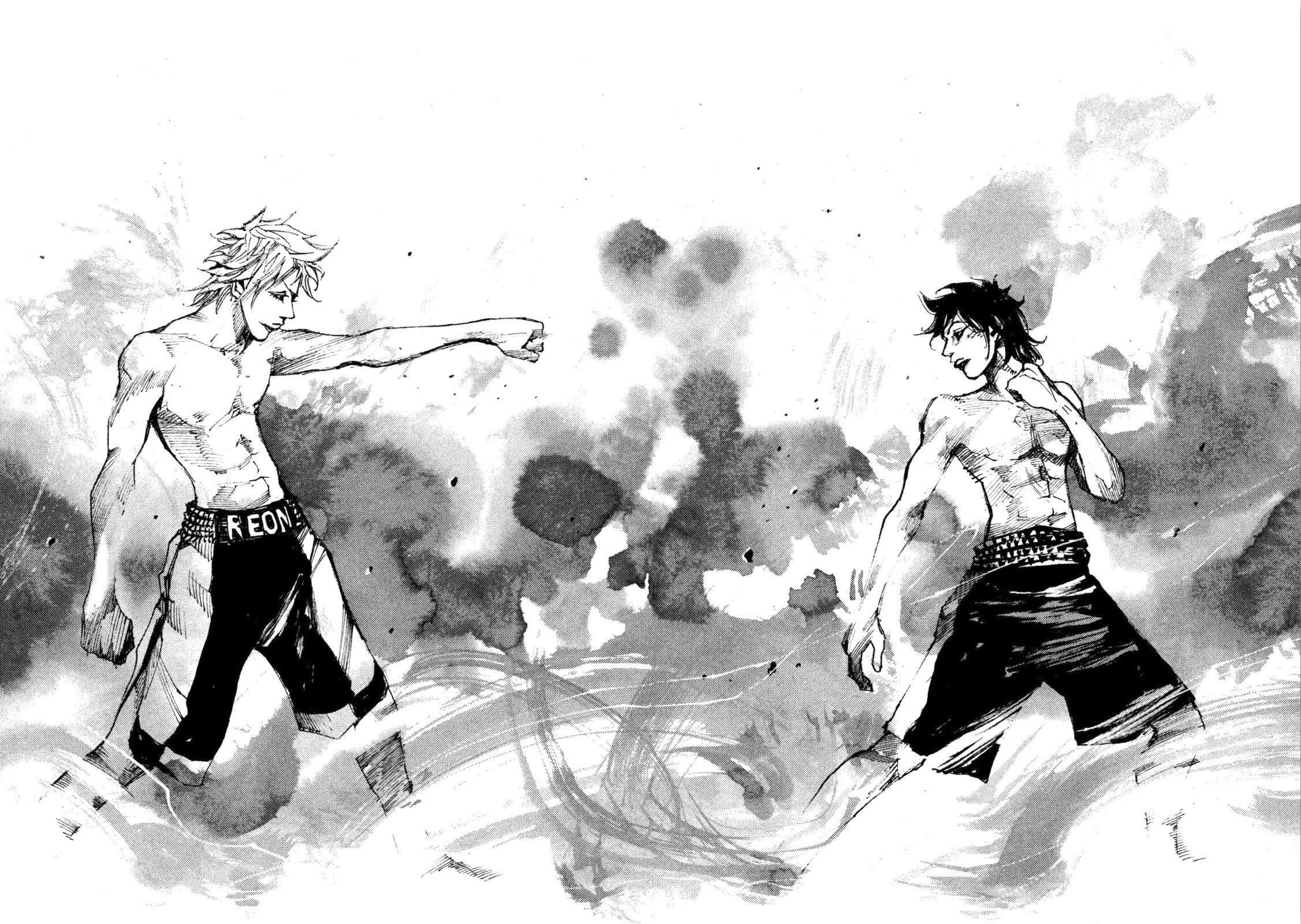 Read Black Box Manga Online