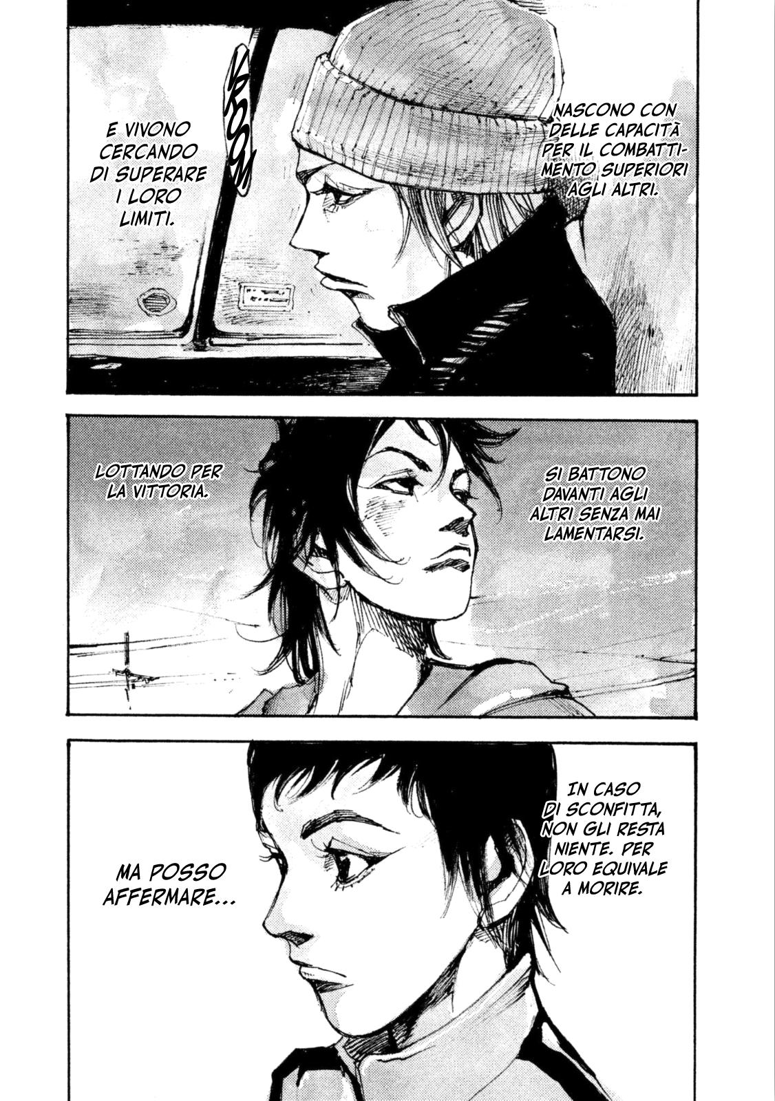 Read Black Box Manga Online