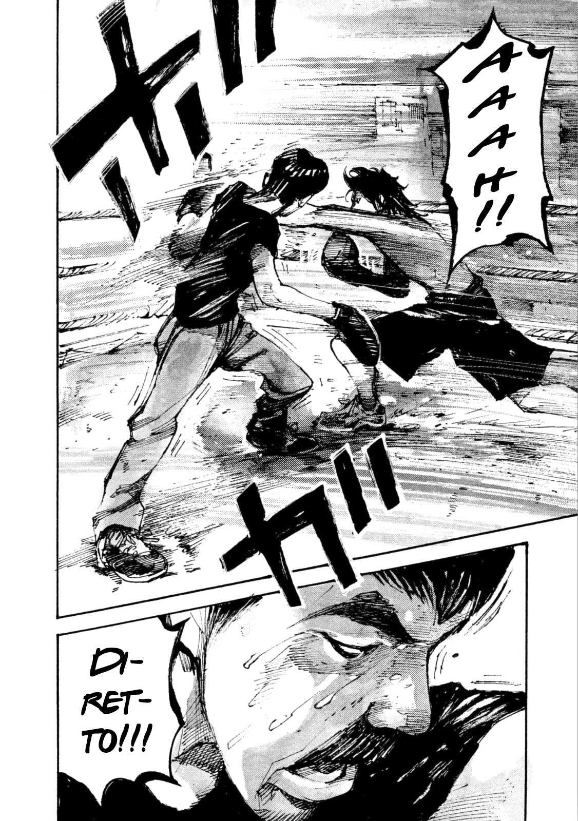 Read Black Box Manga Online