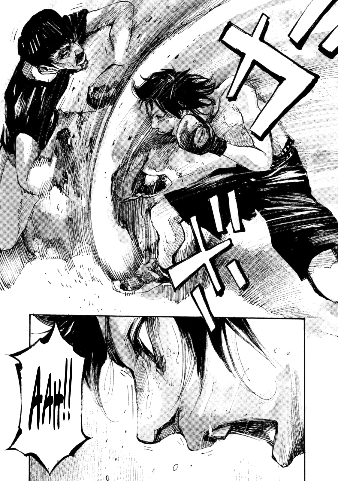 Read Black Box Manga Online