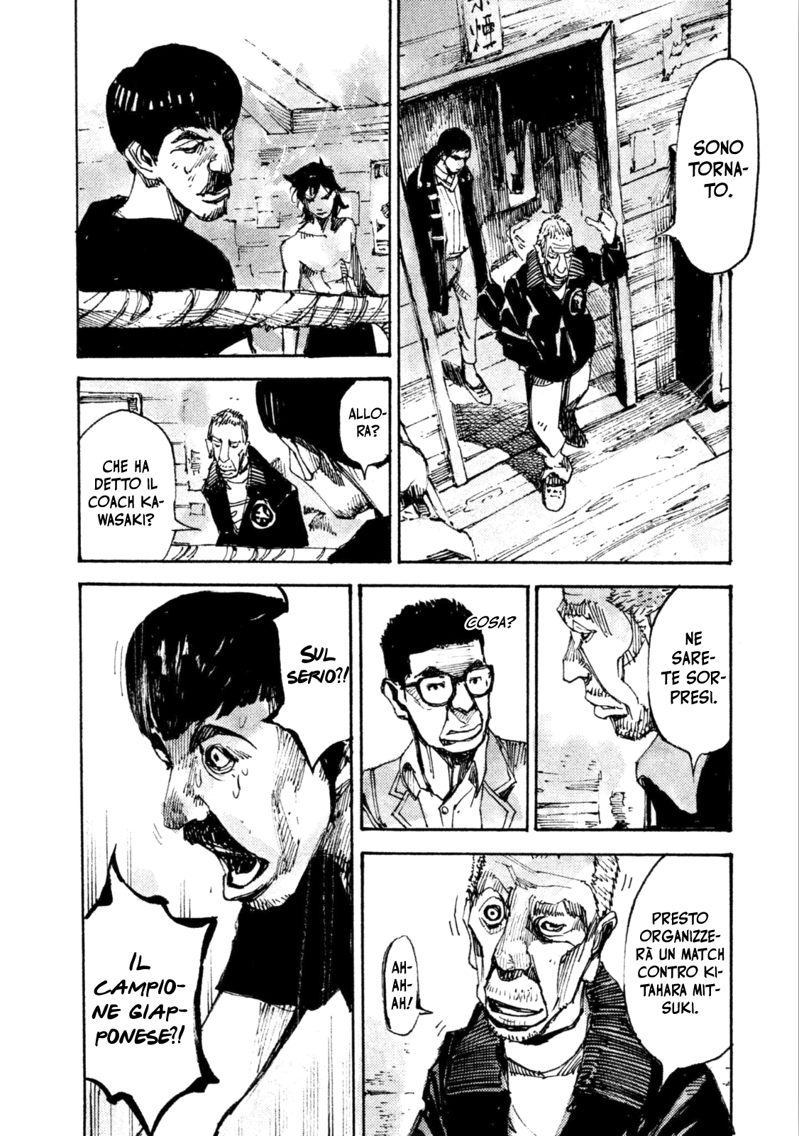 Read Black Box Manga Online