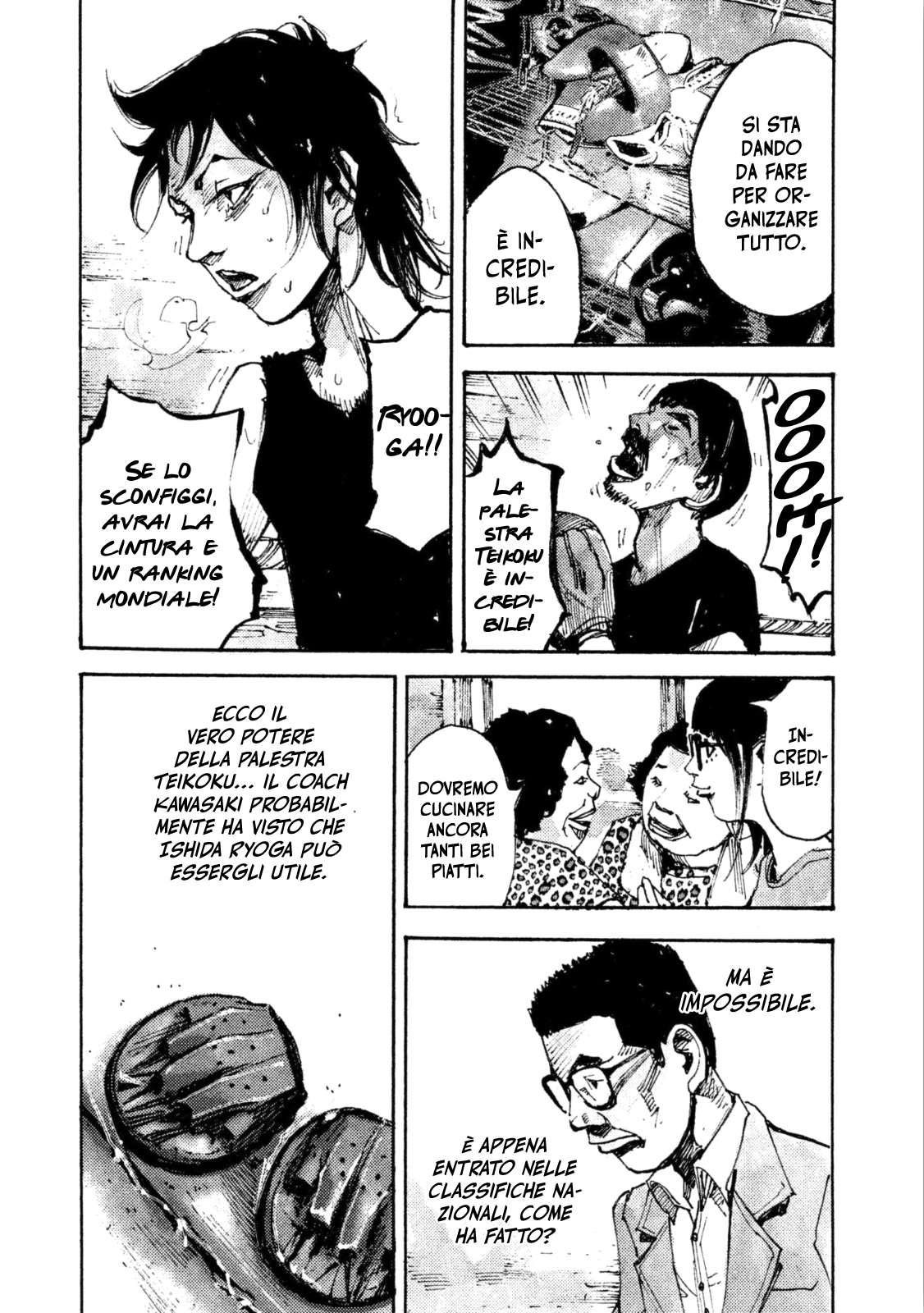 Read Black Box Manga Online