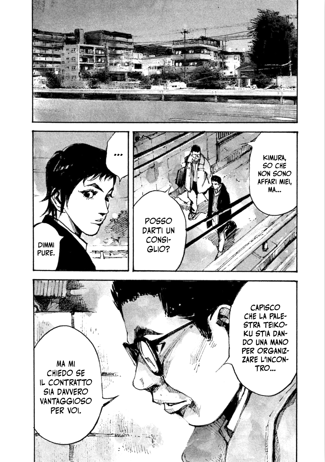 Read Black Box Manga Online