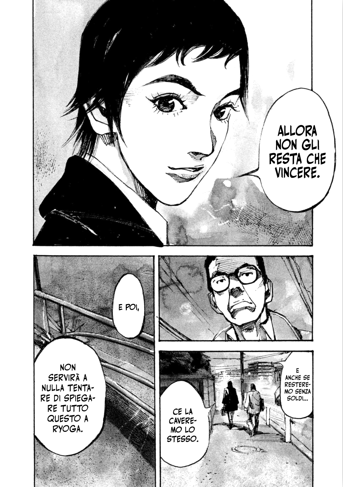 Read Black Box Manga Online