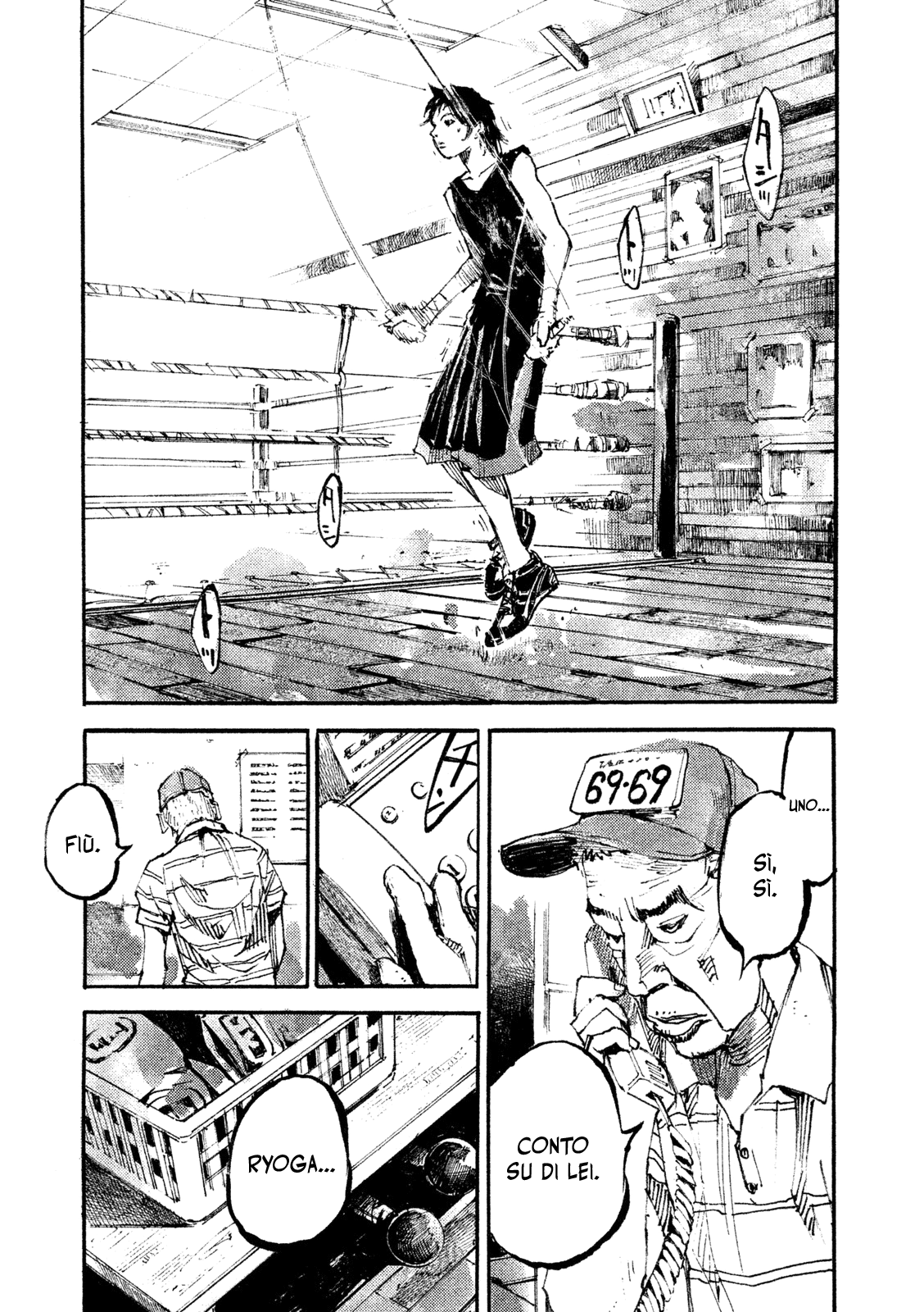 Read Black Box Manga Online