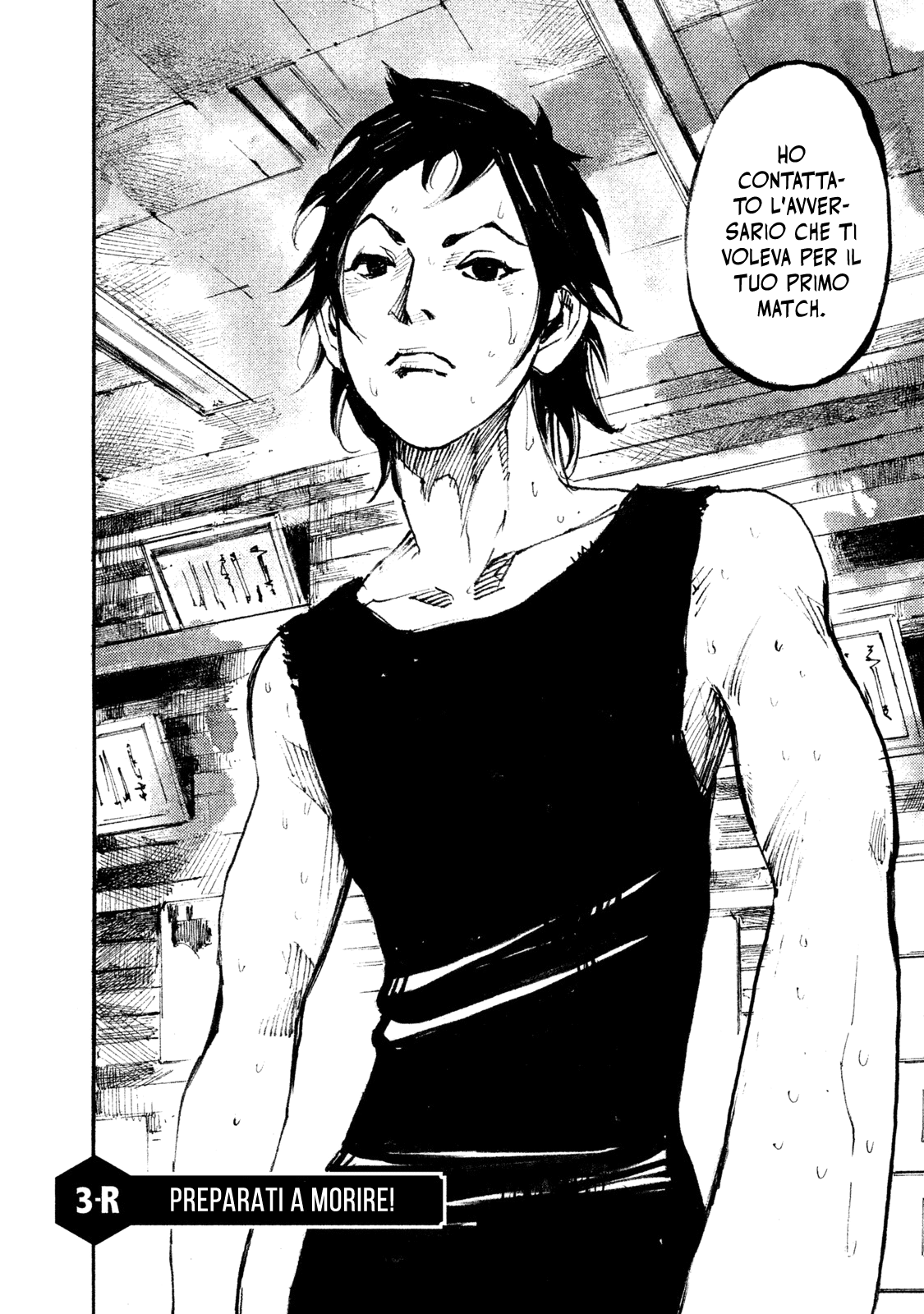 Read Black Box Manga Online