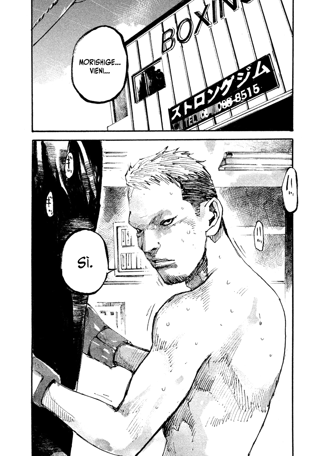 Read Black Box Manga Online