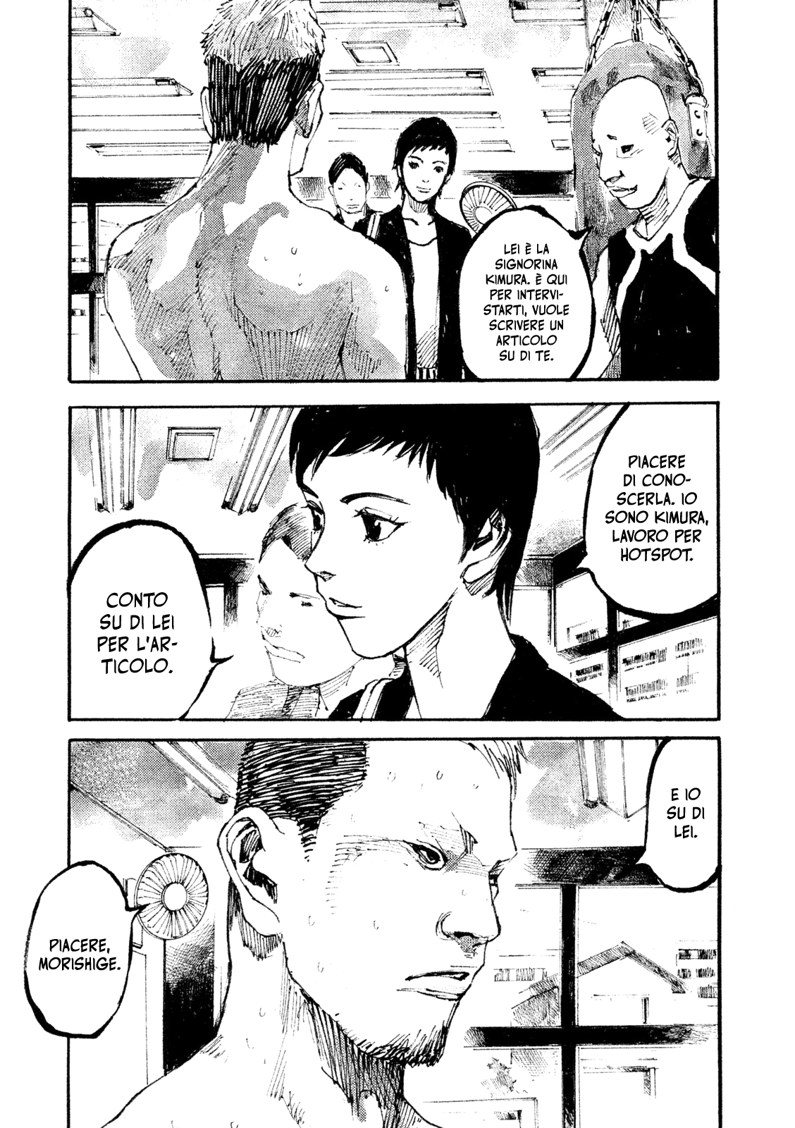 Read Black Box Manga Online