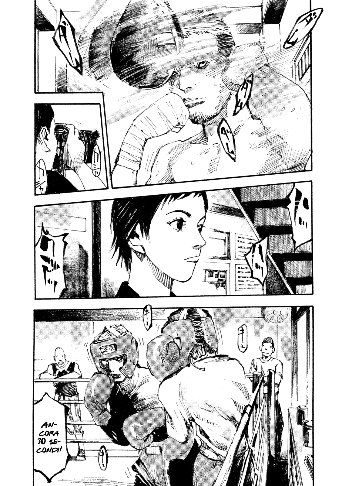 Read Black Box Manga Online