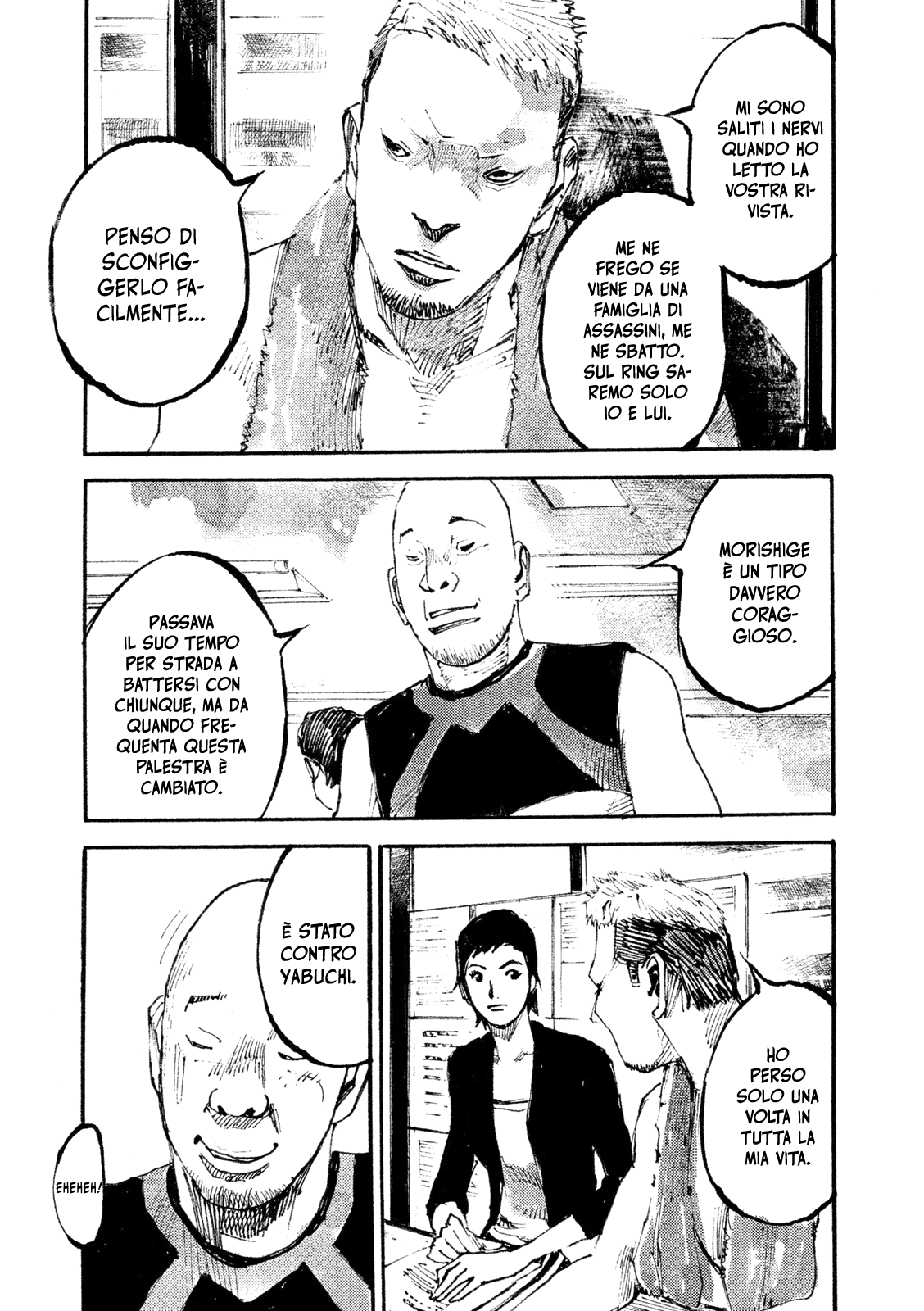 Read Black Box Manga Online