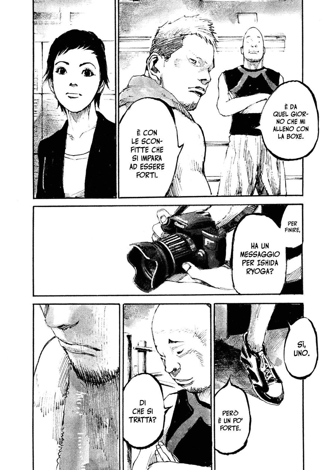 Read Black Box Manga Online