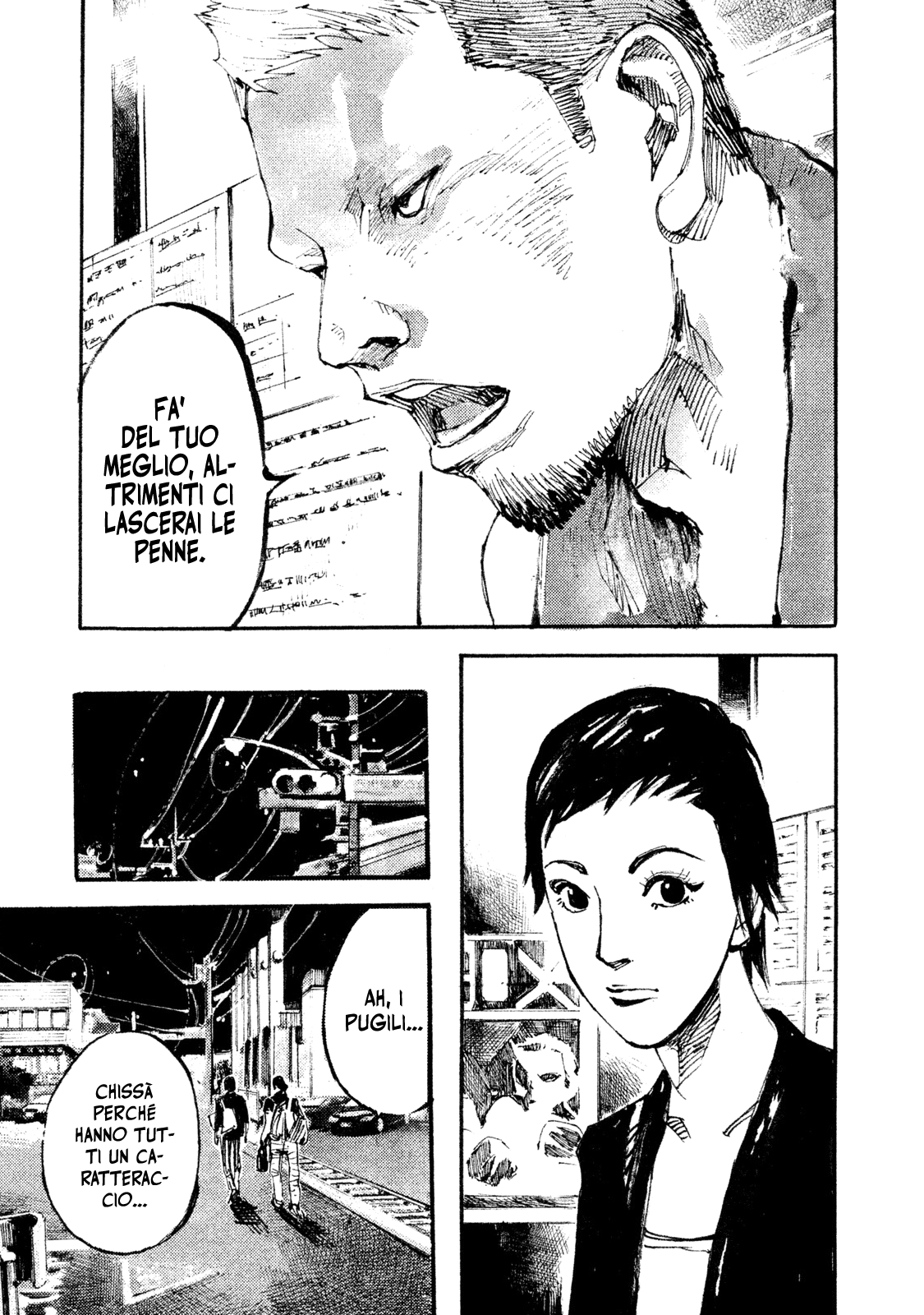 Read Black Box Manga Online