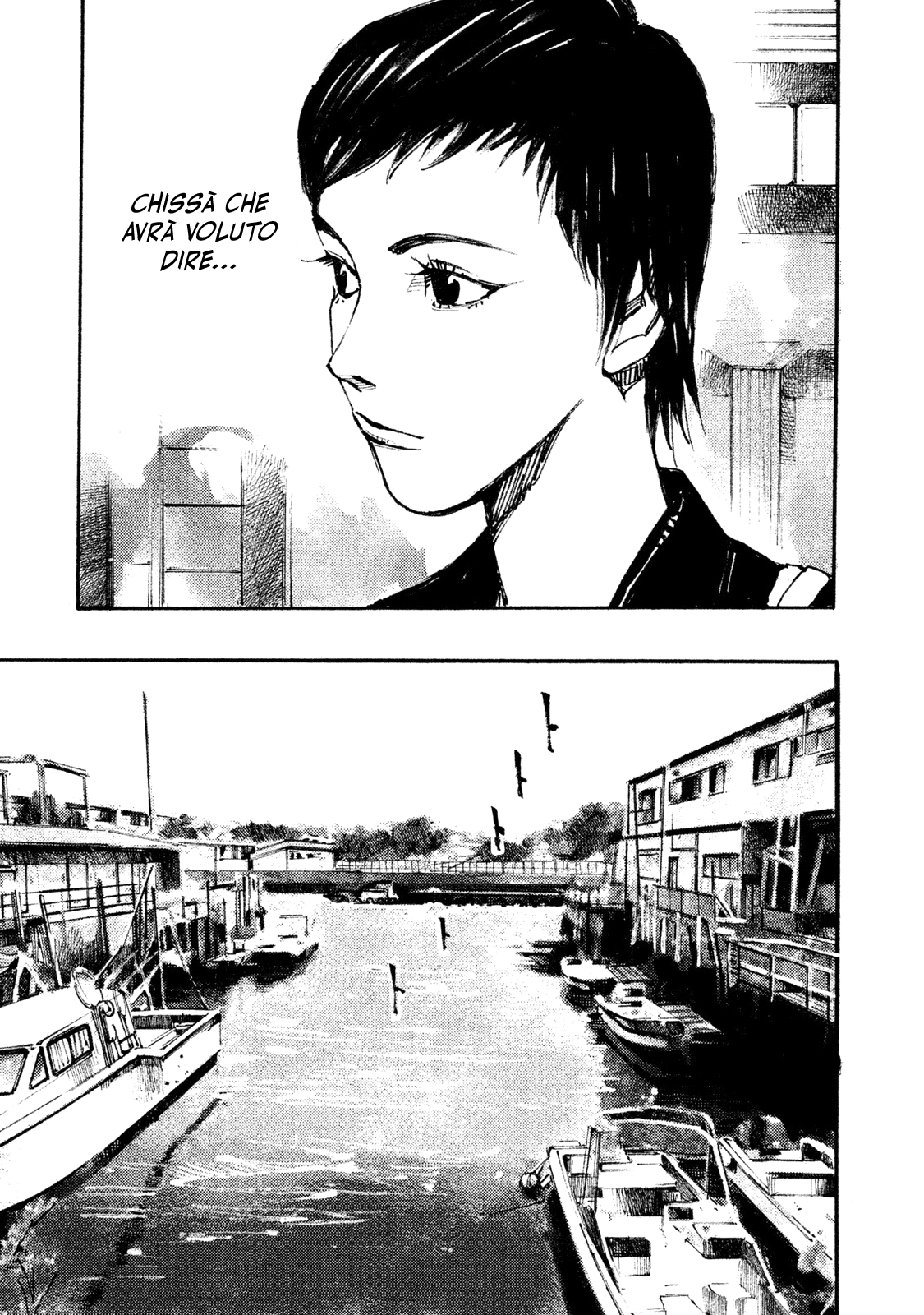 Read Black Box Manga Online