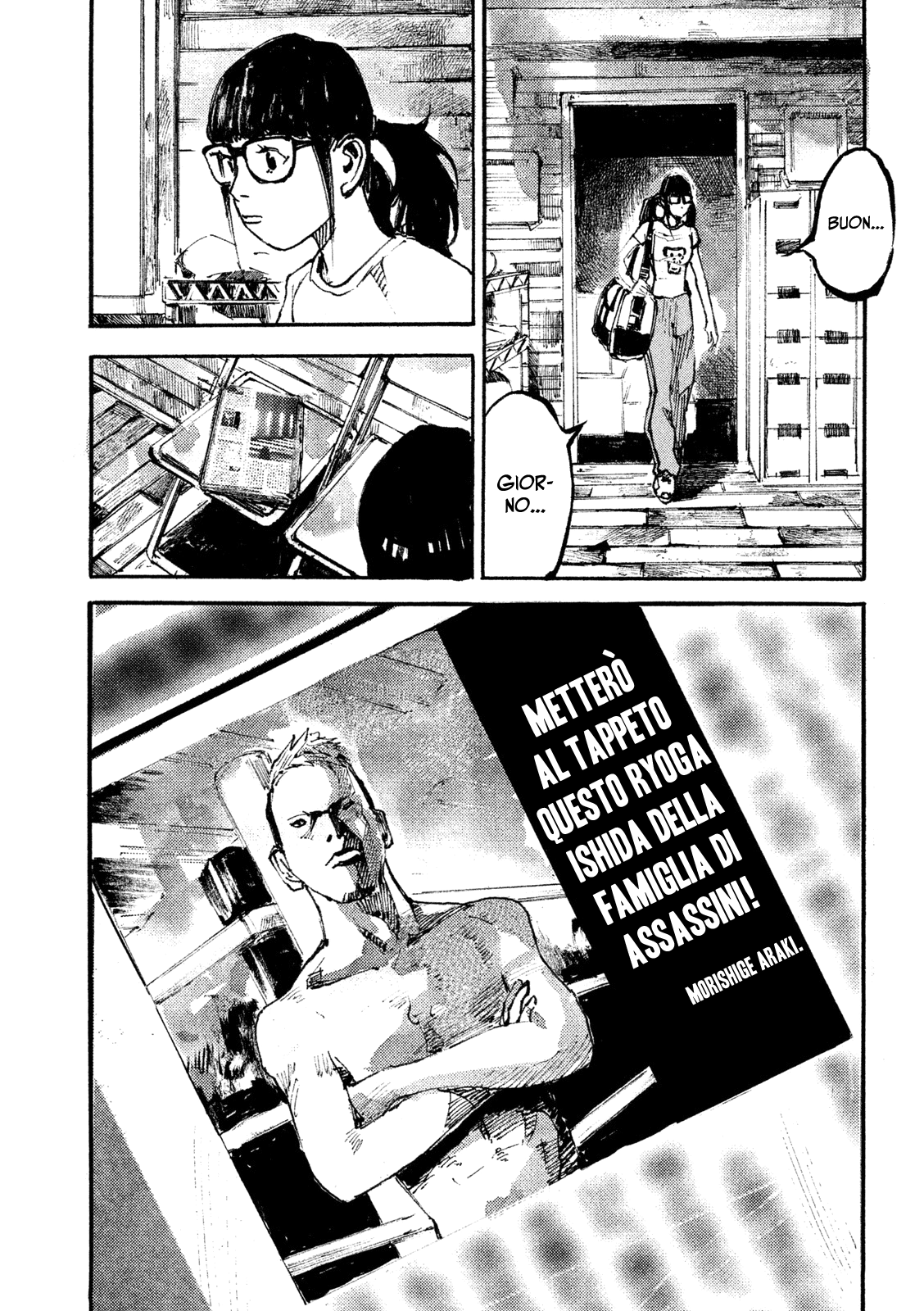 Read Black Box Manga Online