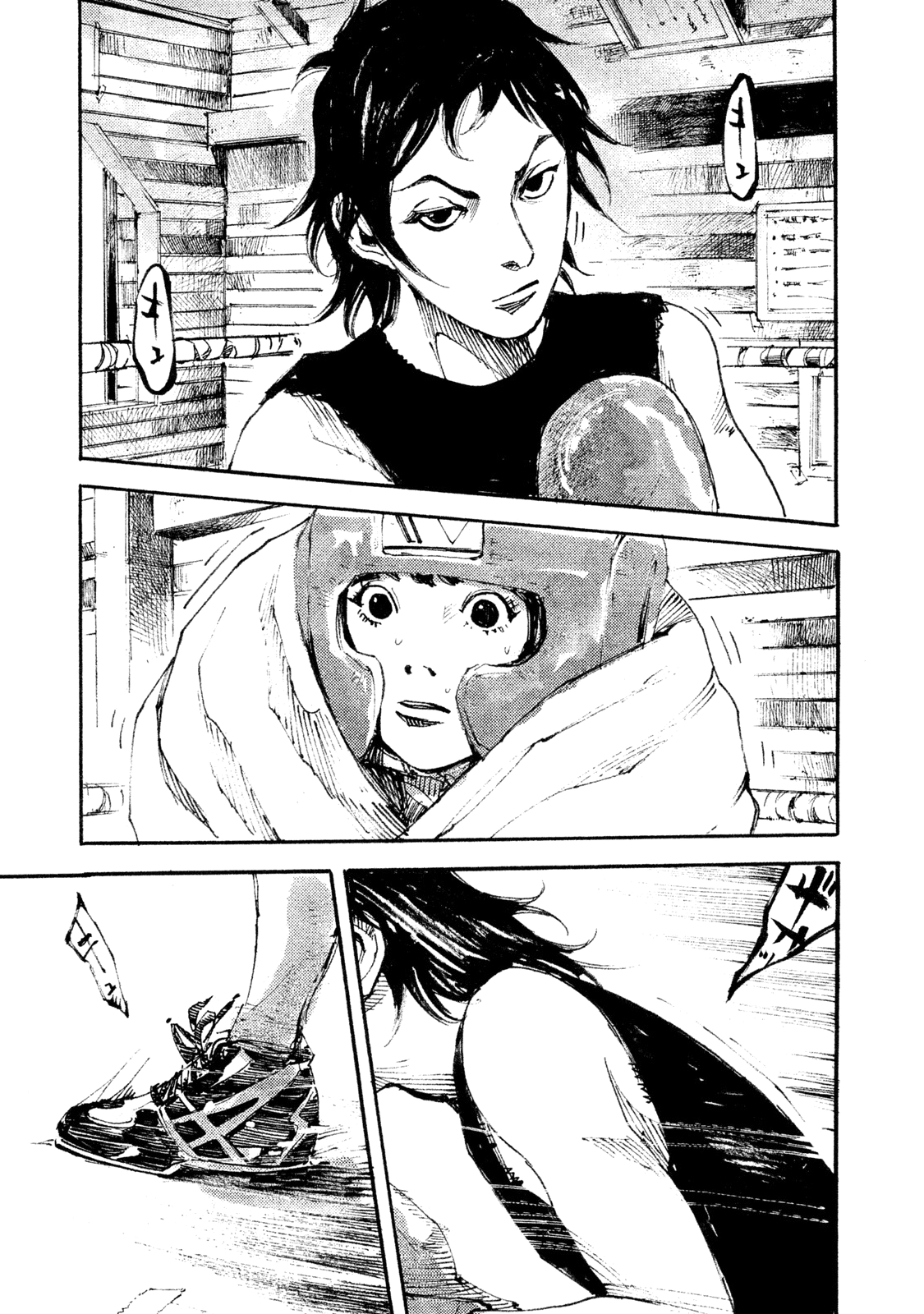 Read Black Box Manga Online