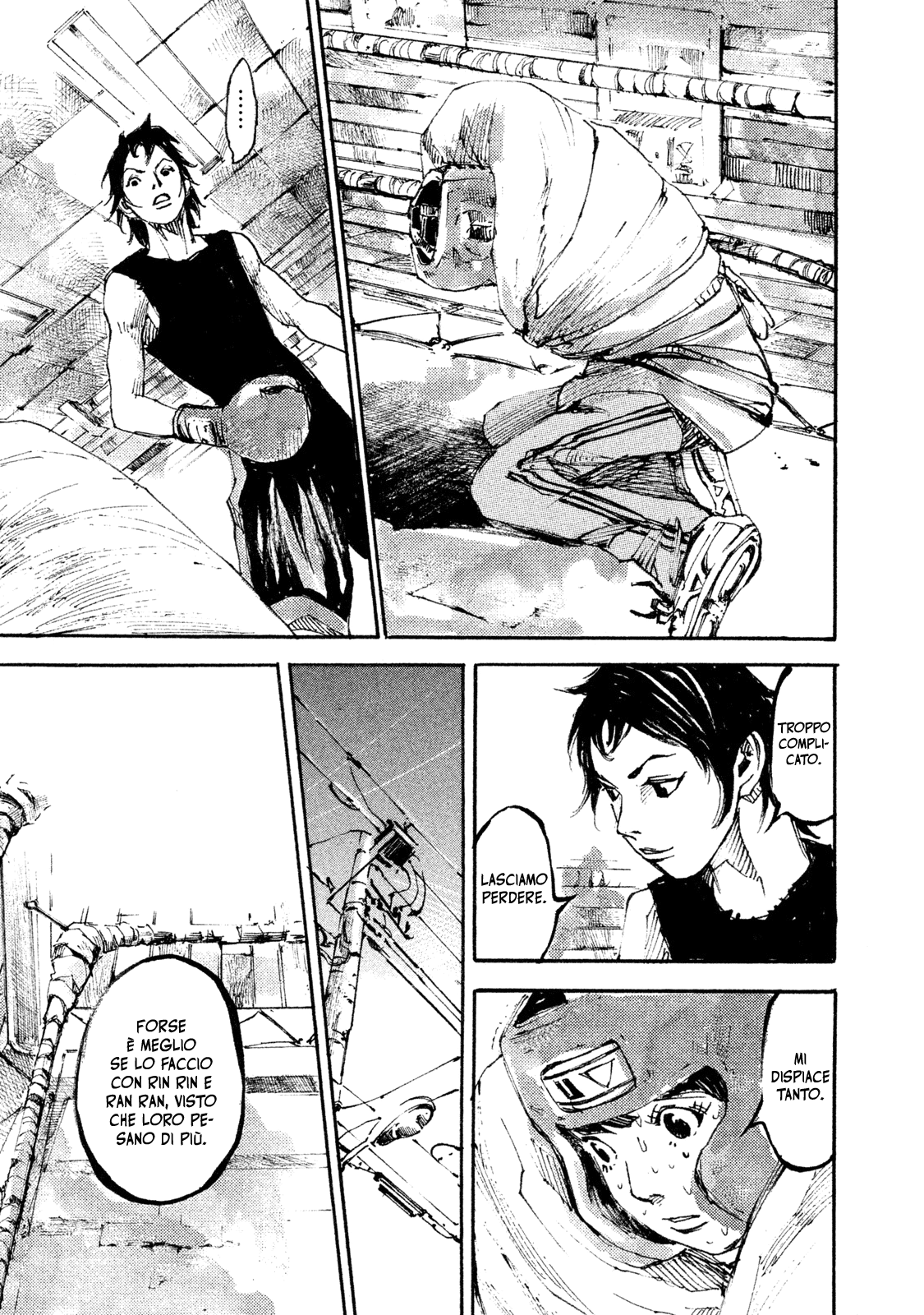 Read Black Box Manga Online