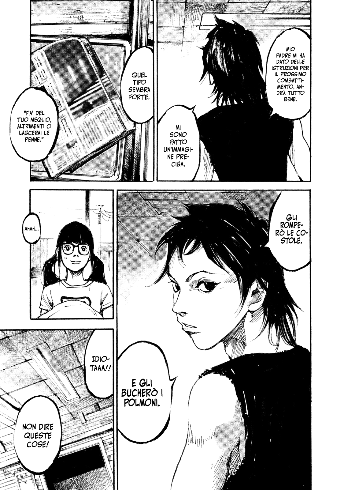 Read Black Box Manga Online