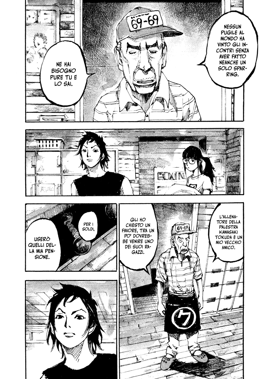 Read Black Box Manga Online