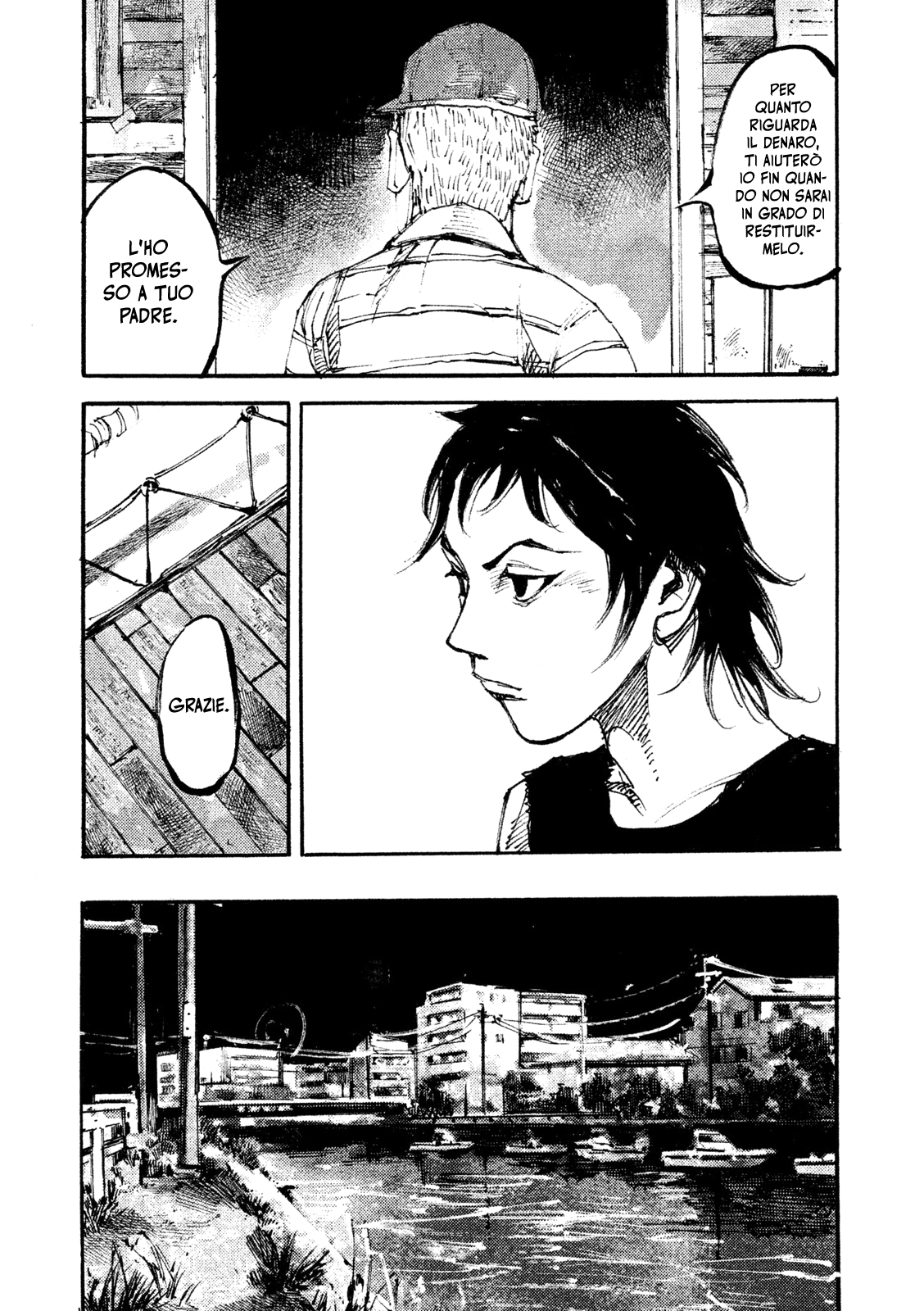 Read Black Box Manga Online