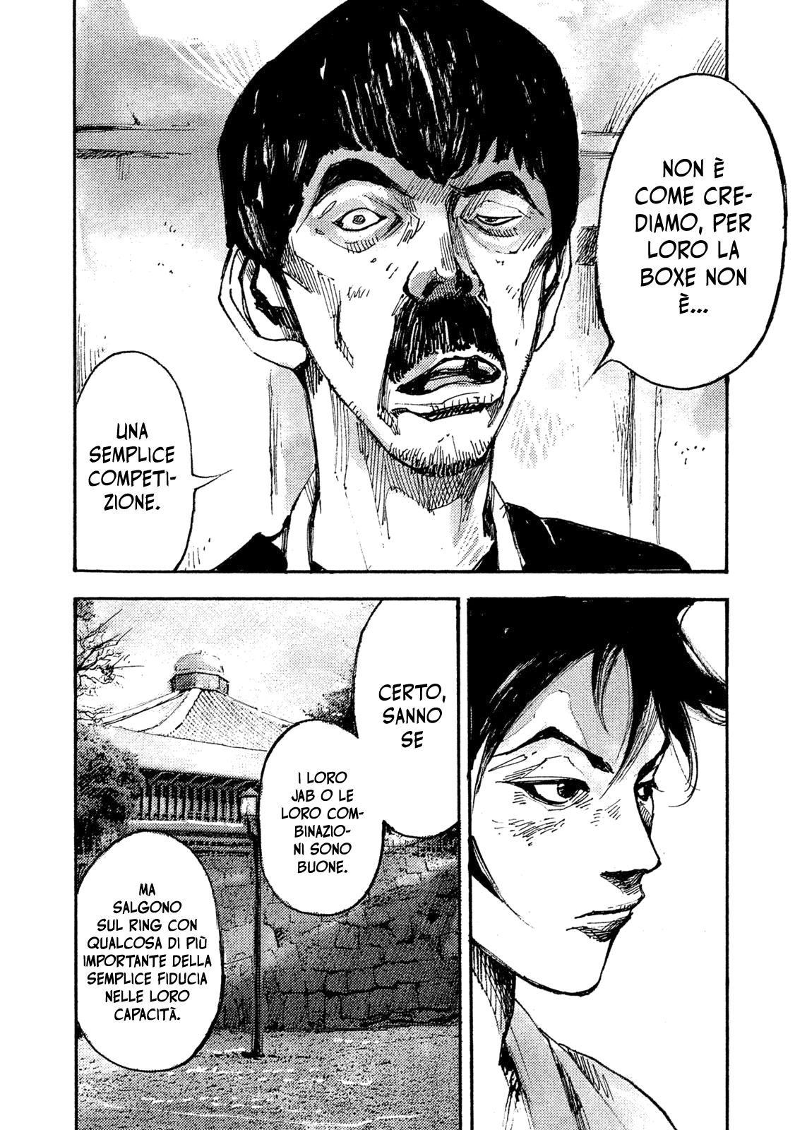 Read Black Box Manga Online