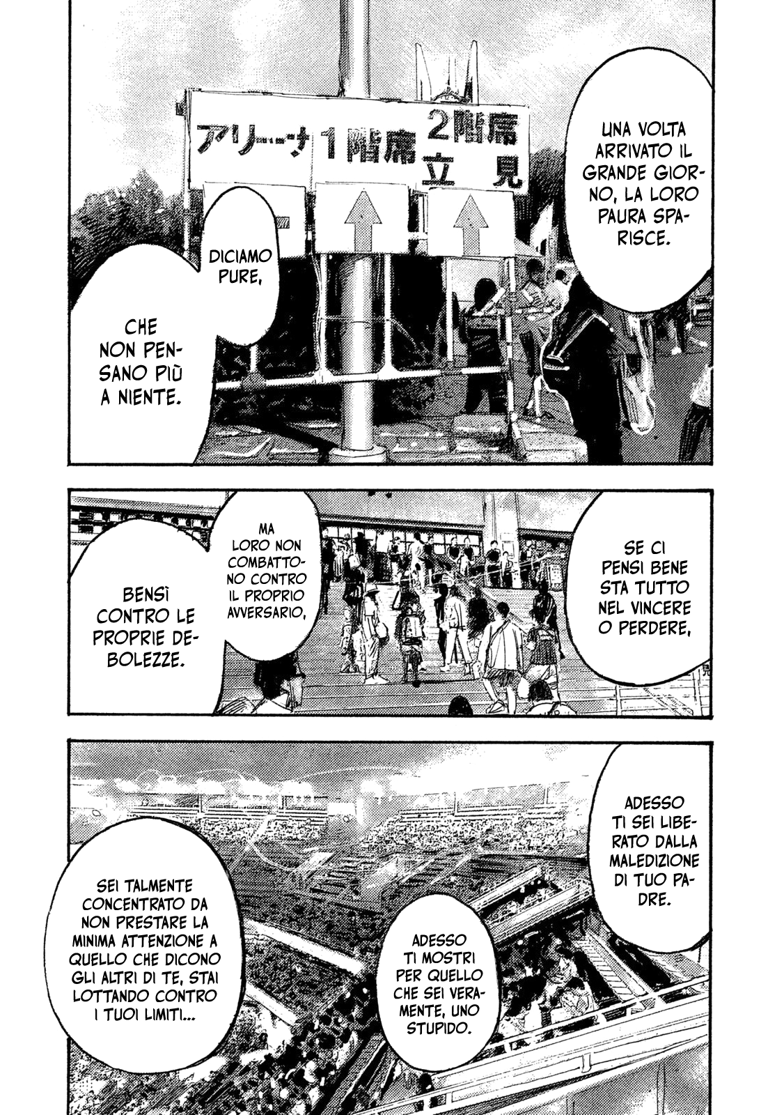 Read Black Box Manga Online