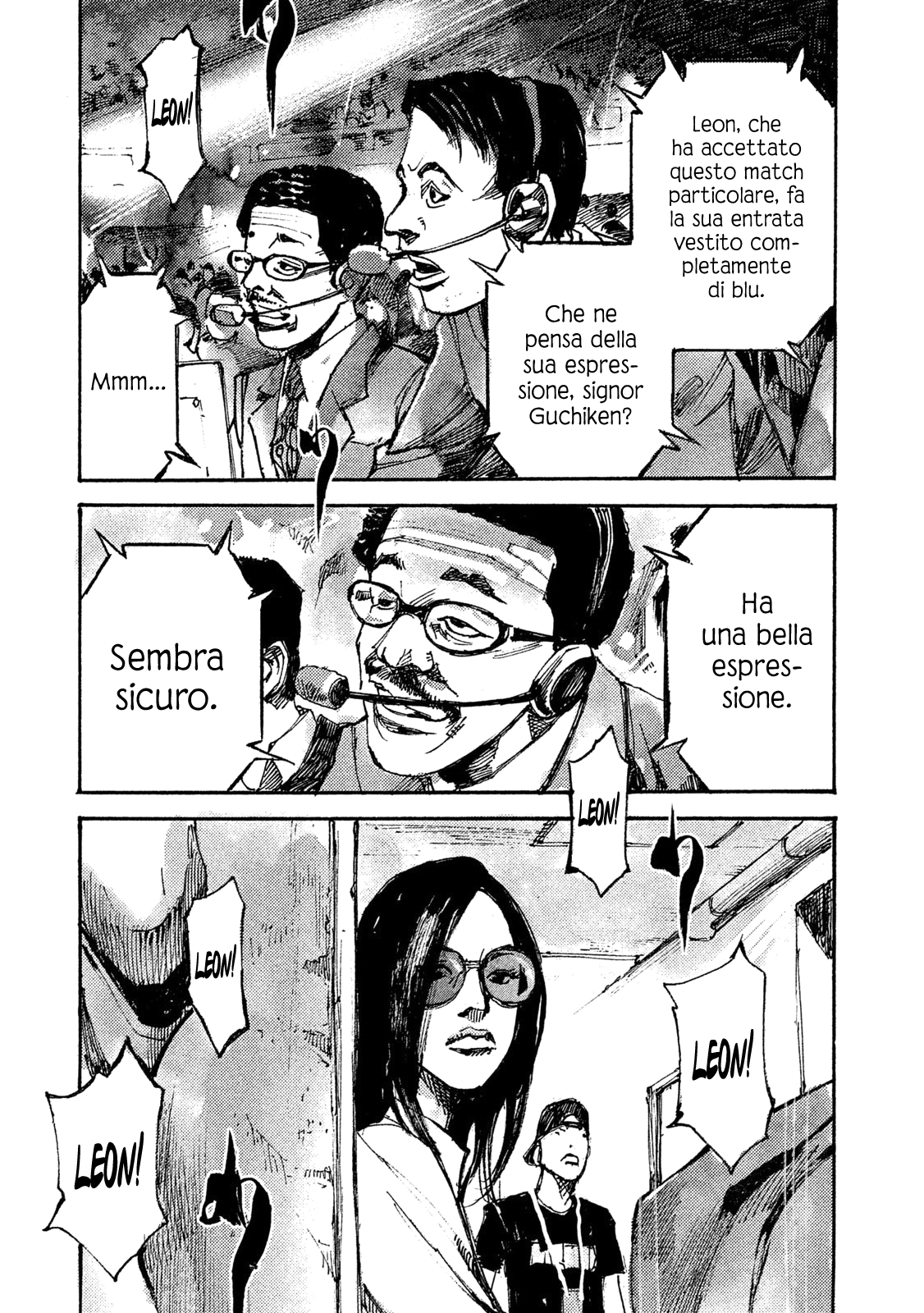 Read Black Box Manga Online