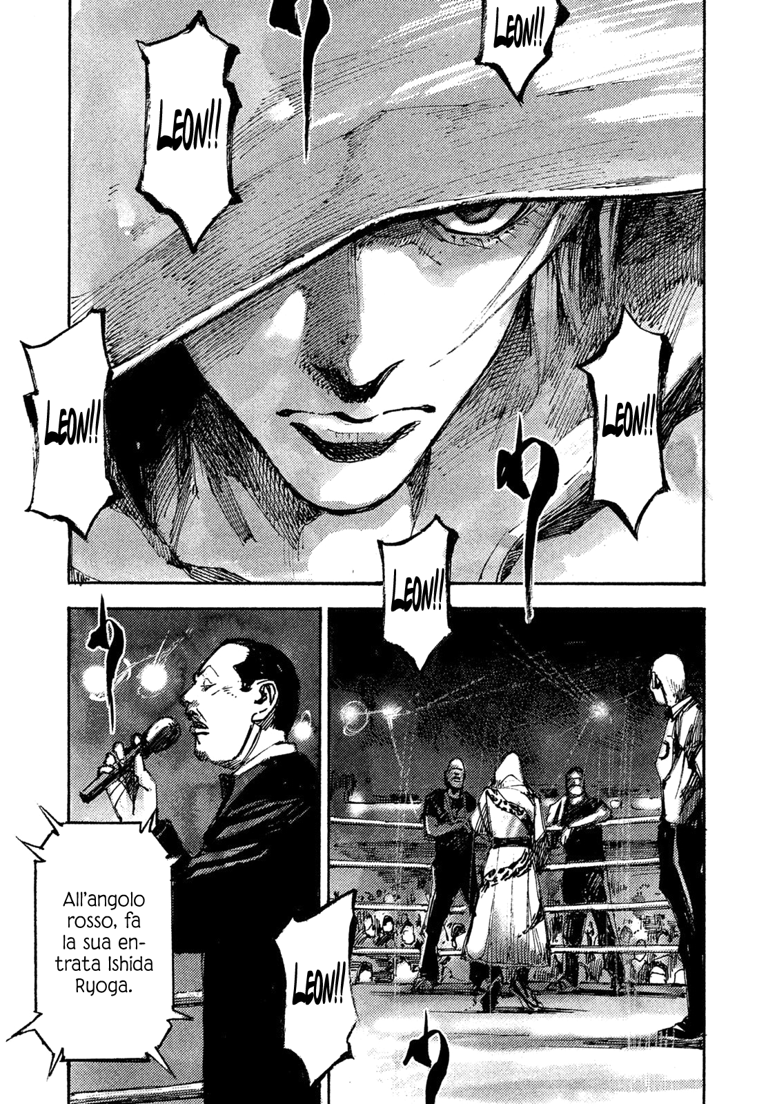 Read Black Box Manga Online