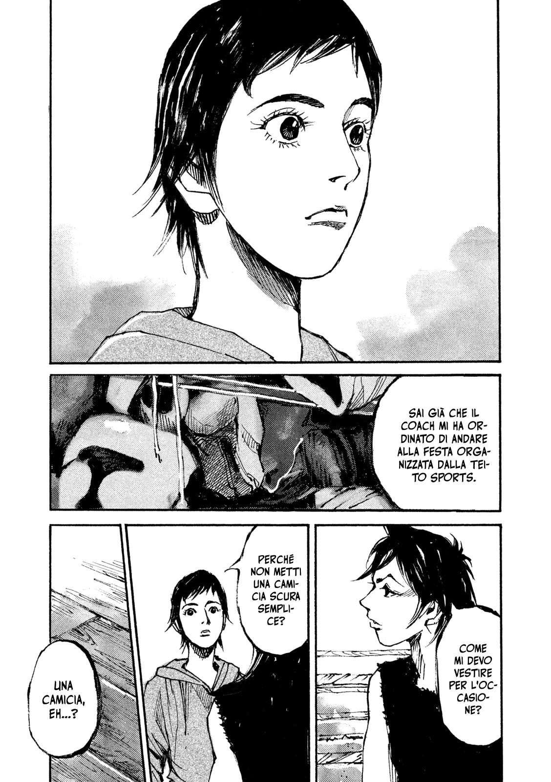 Read Black Box Manga Online