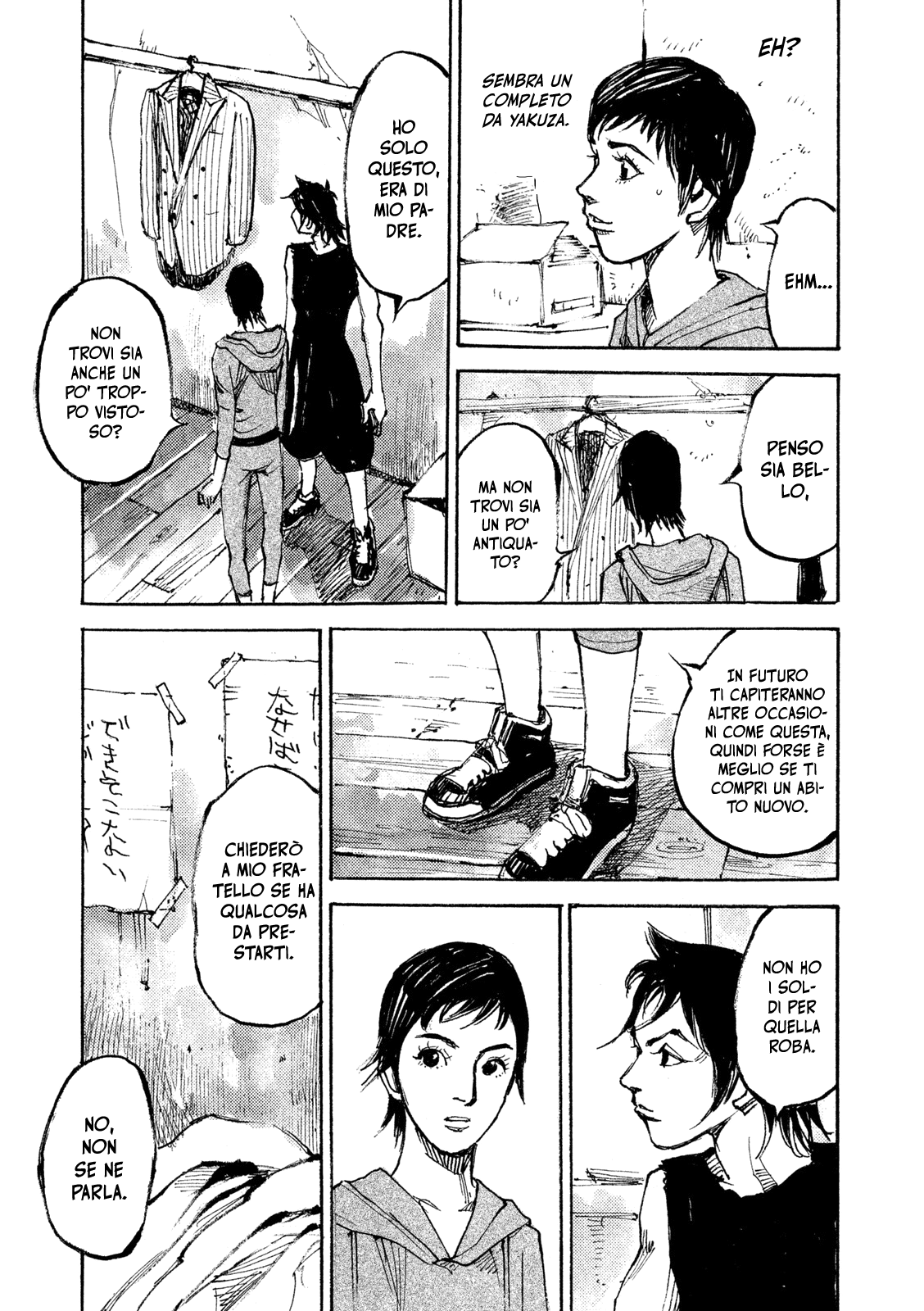 Read Black Box Manga Online