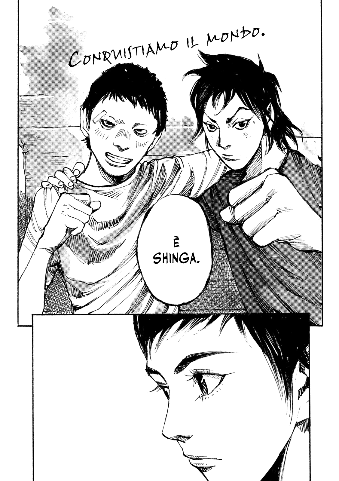 Read Black Box Manga Online