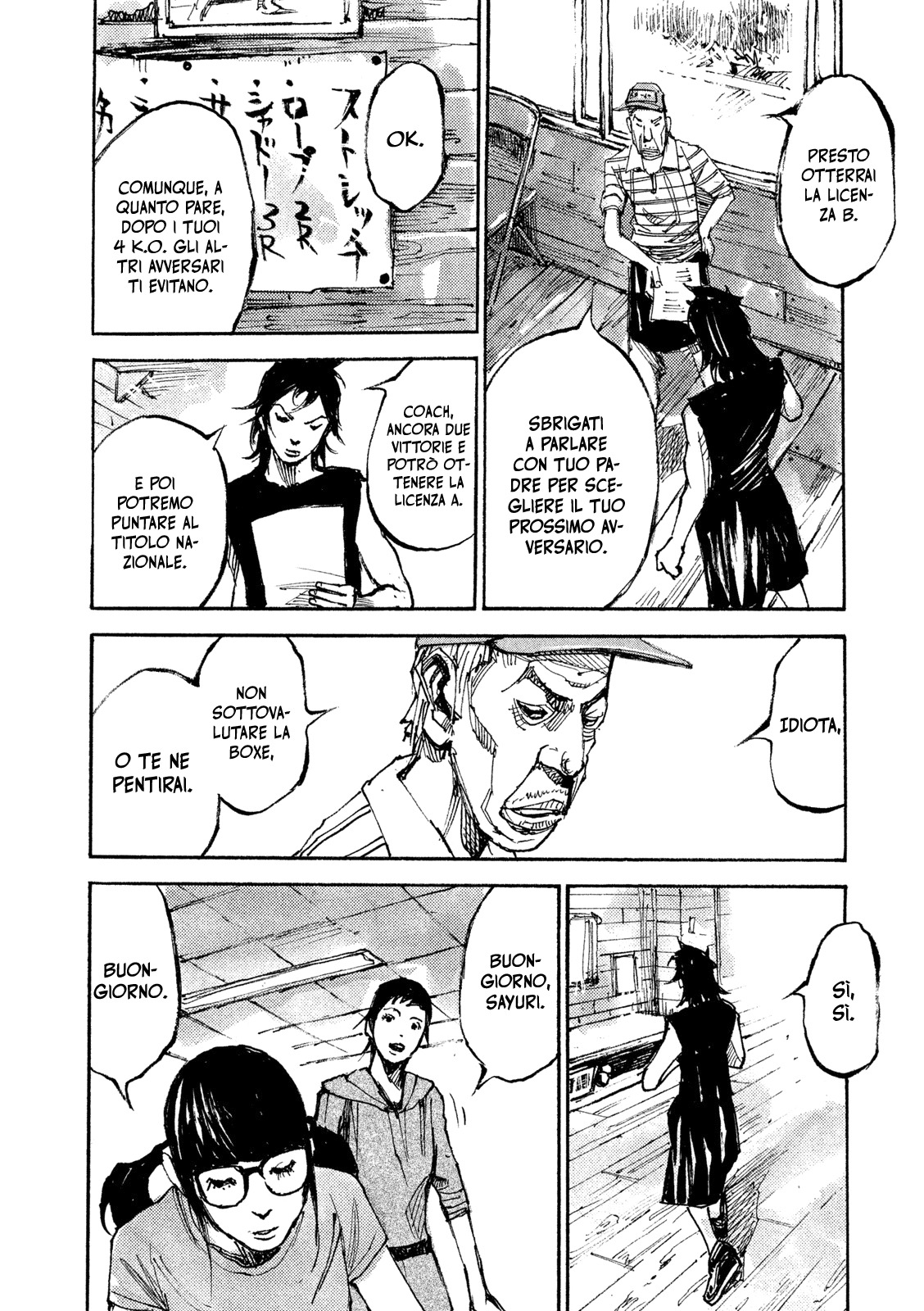 Read Black Box Manga Online