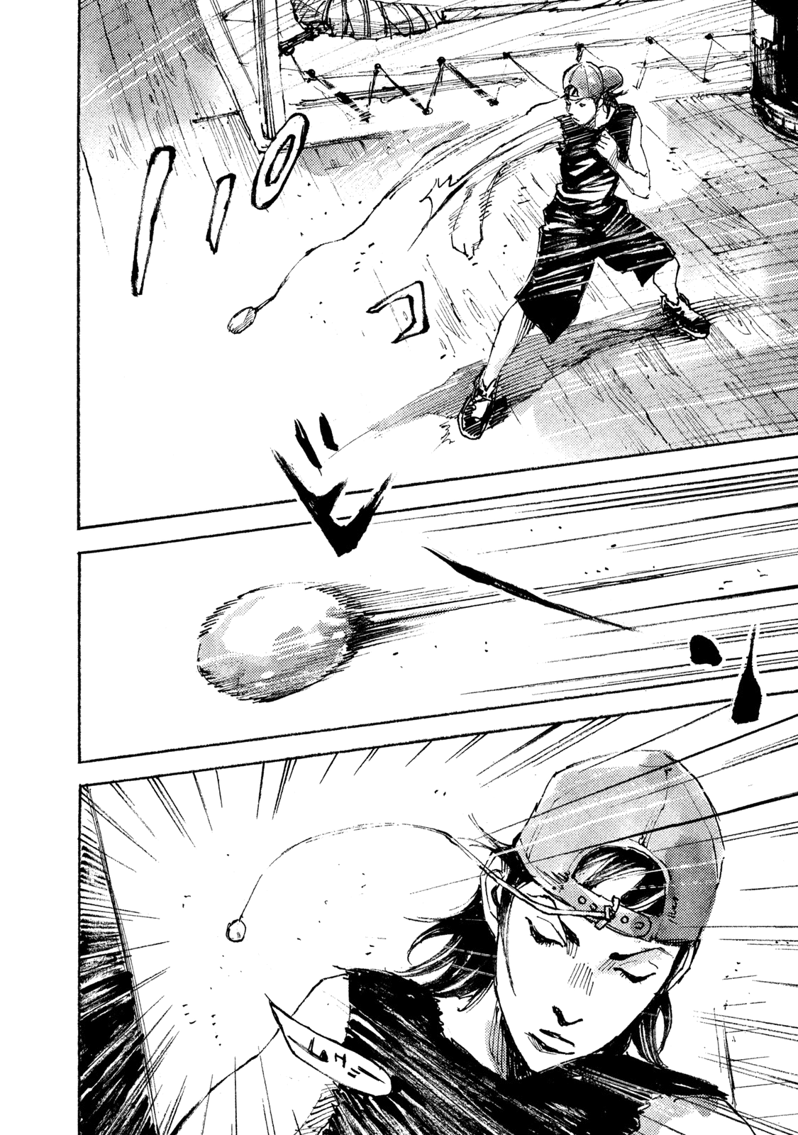 Read Black Box Manga Online