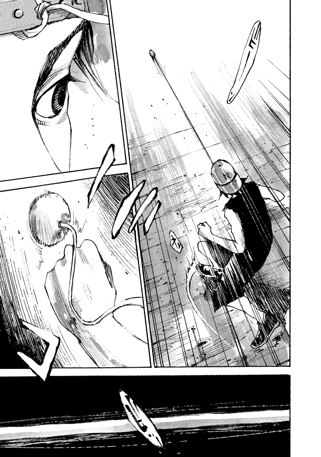 Read Black Box Manga Online