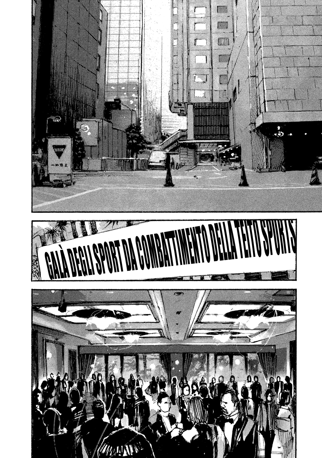 Read Black Box Manga Online