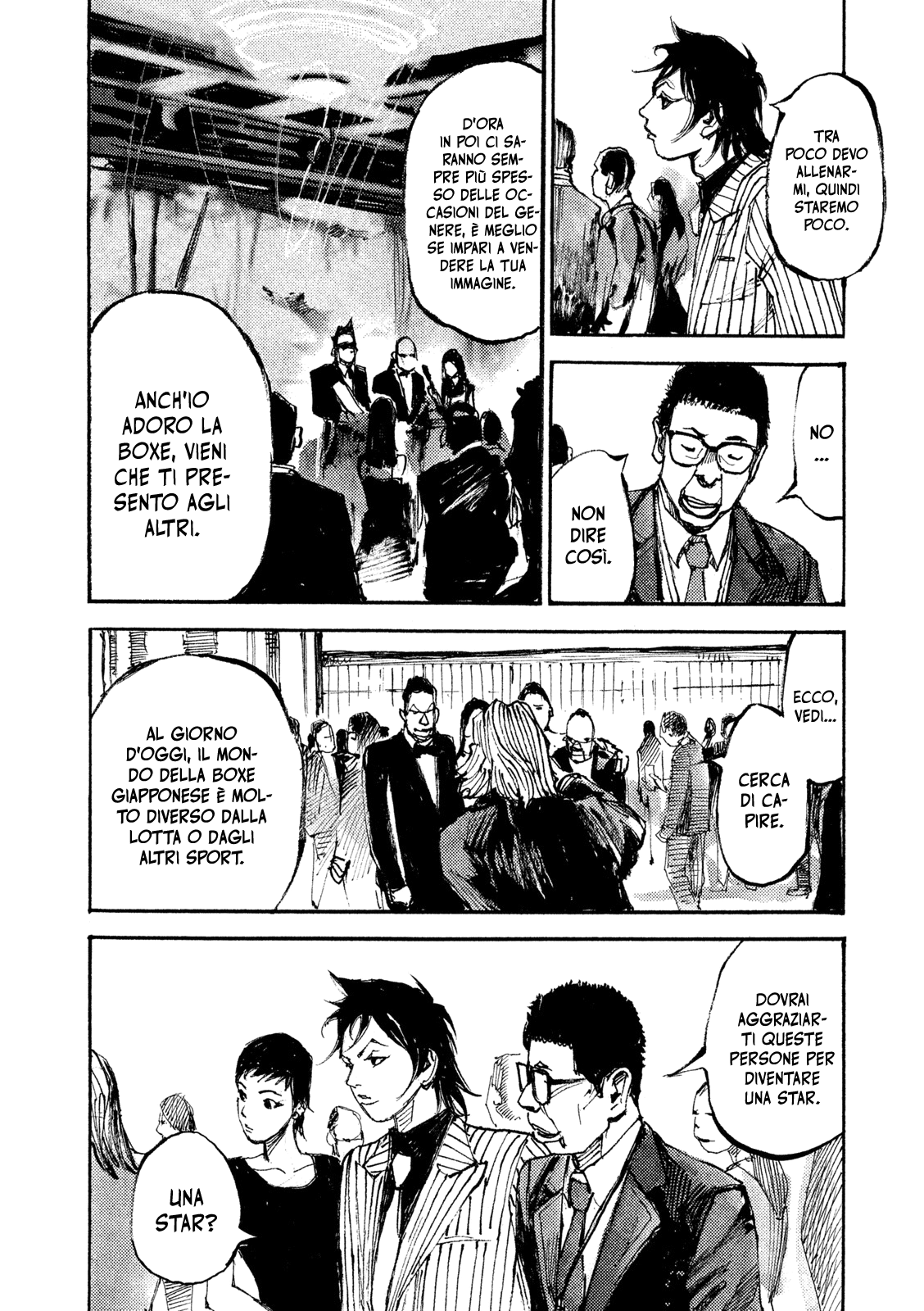 Read Black Box Manga Online