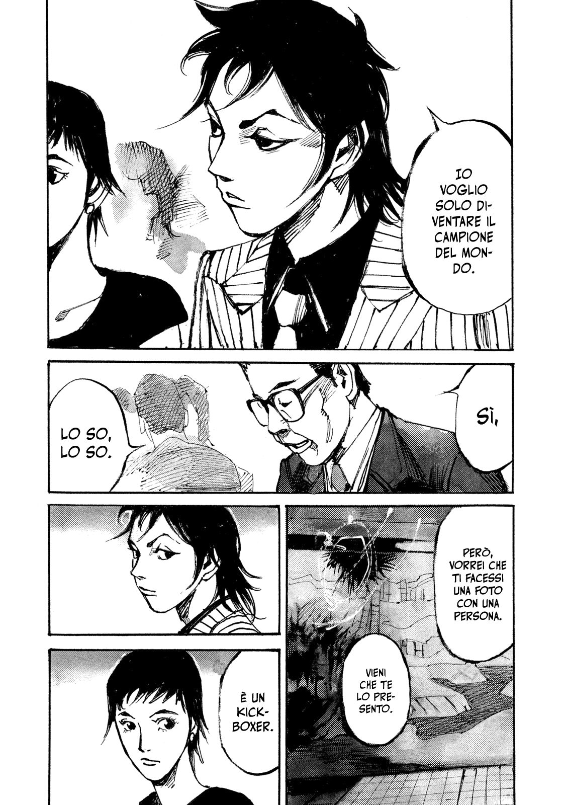 Read Black Box Manga Online