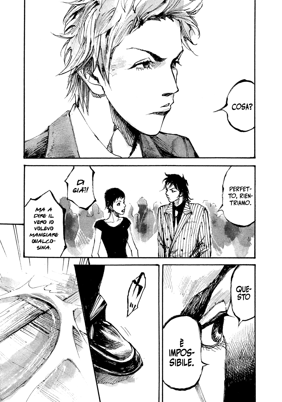 Read Black Box Manga Online