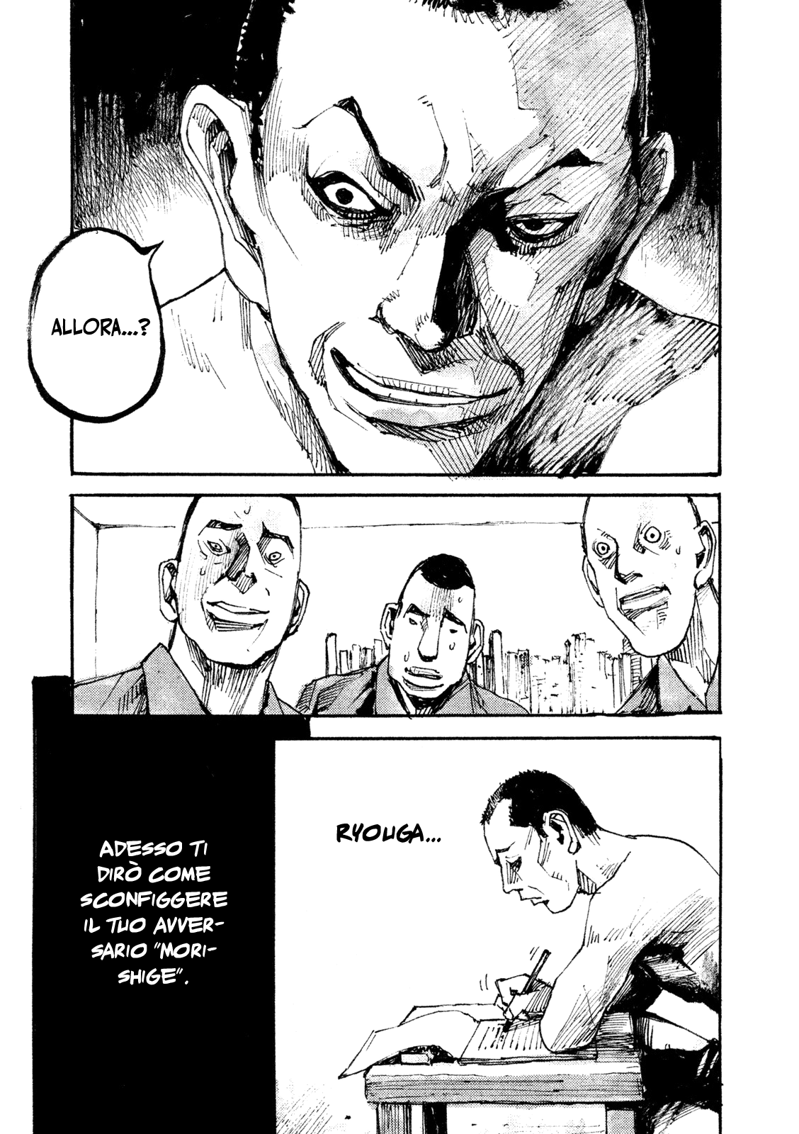 Read Black Box Manga Online