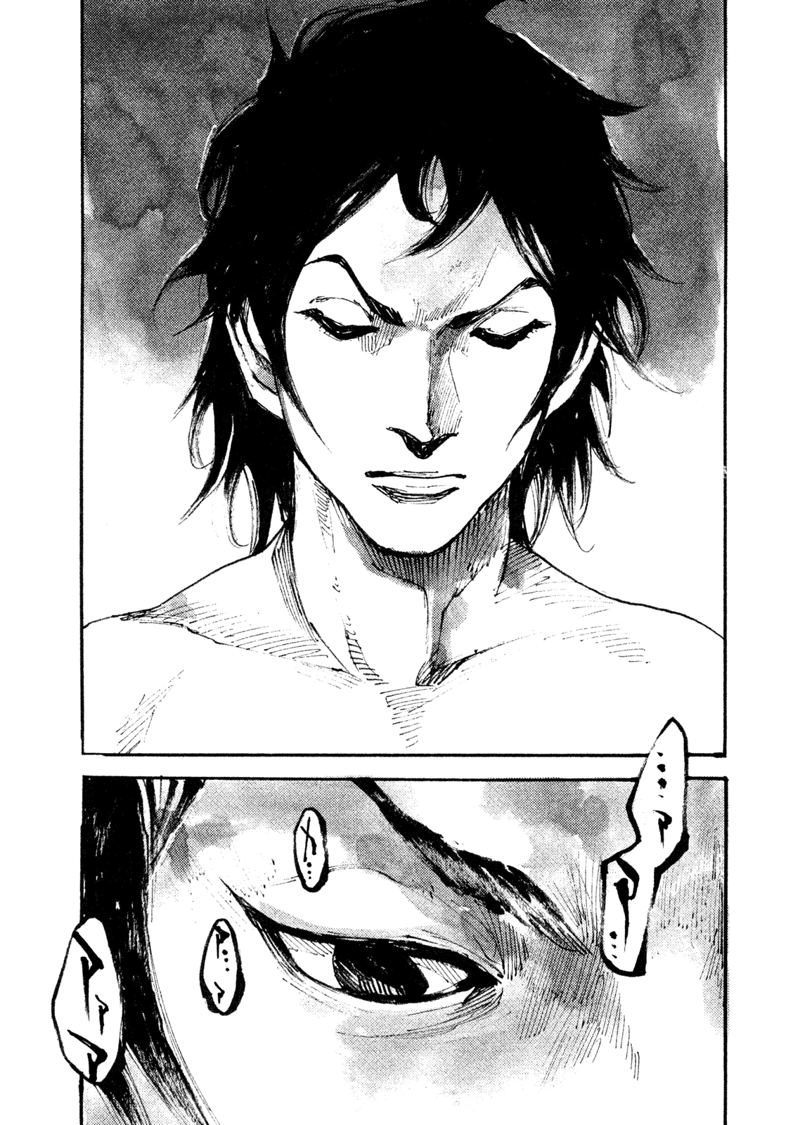 Read Black Box Manga Online