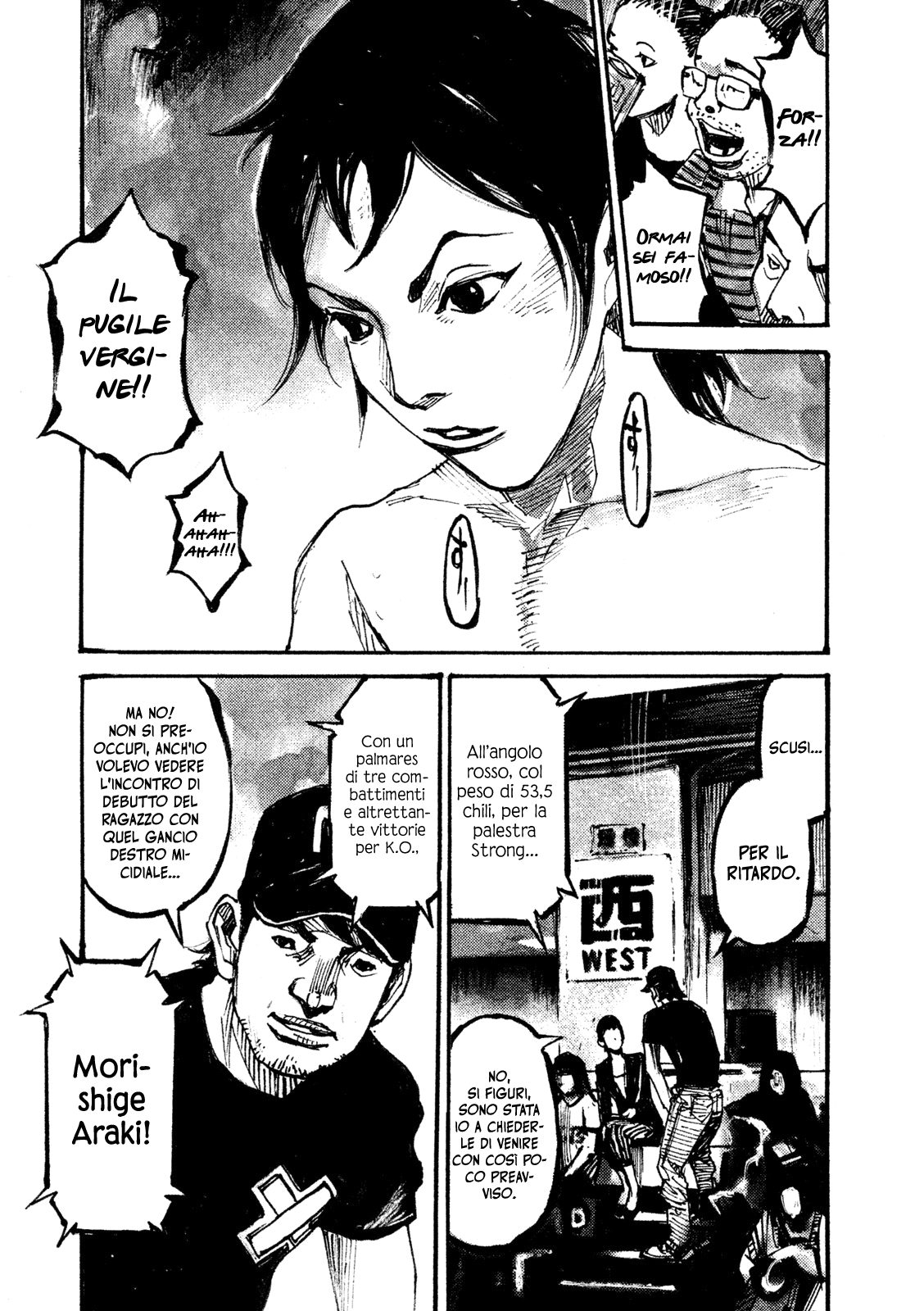 Read Black Box Manga Online