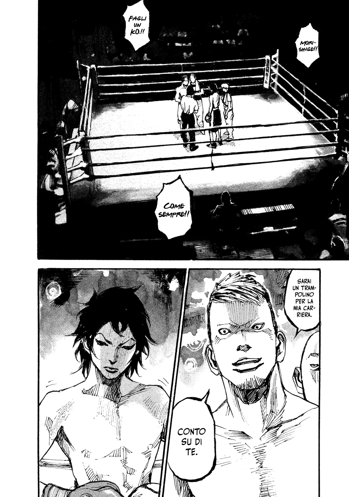 Read Black Box Manga Online