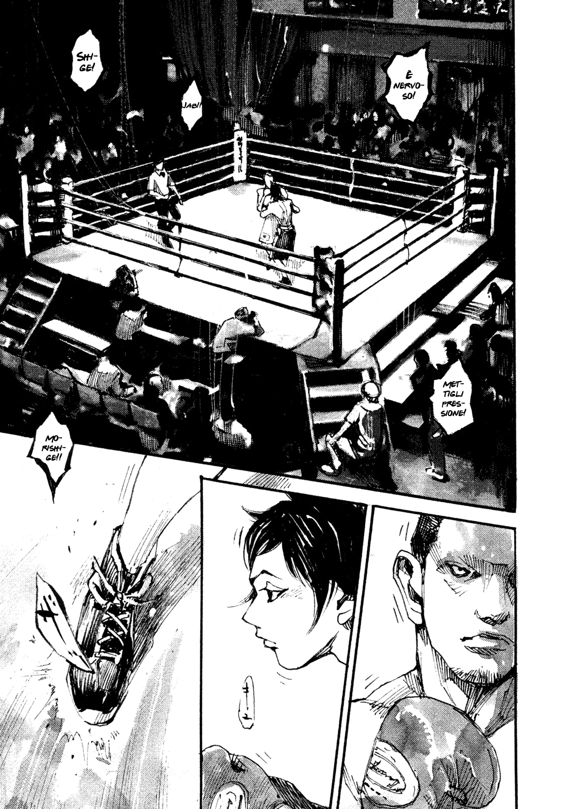 Read Black Box Manga Online