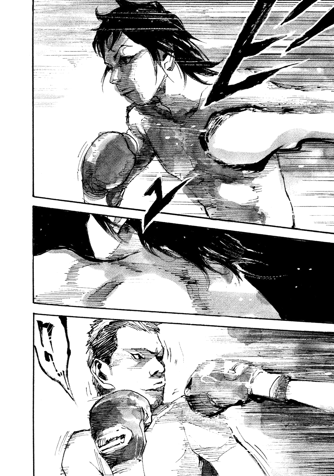 Read Black Box Manga Online