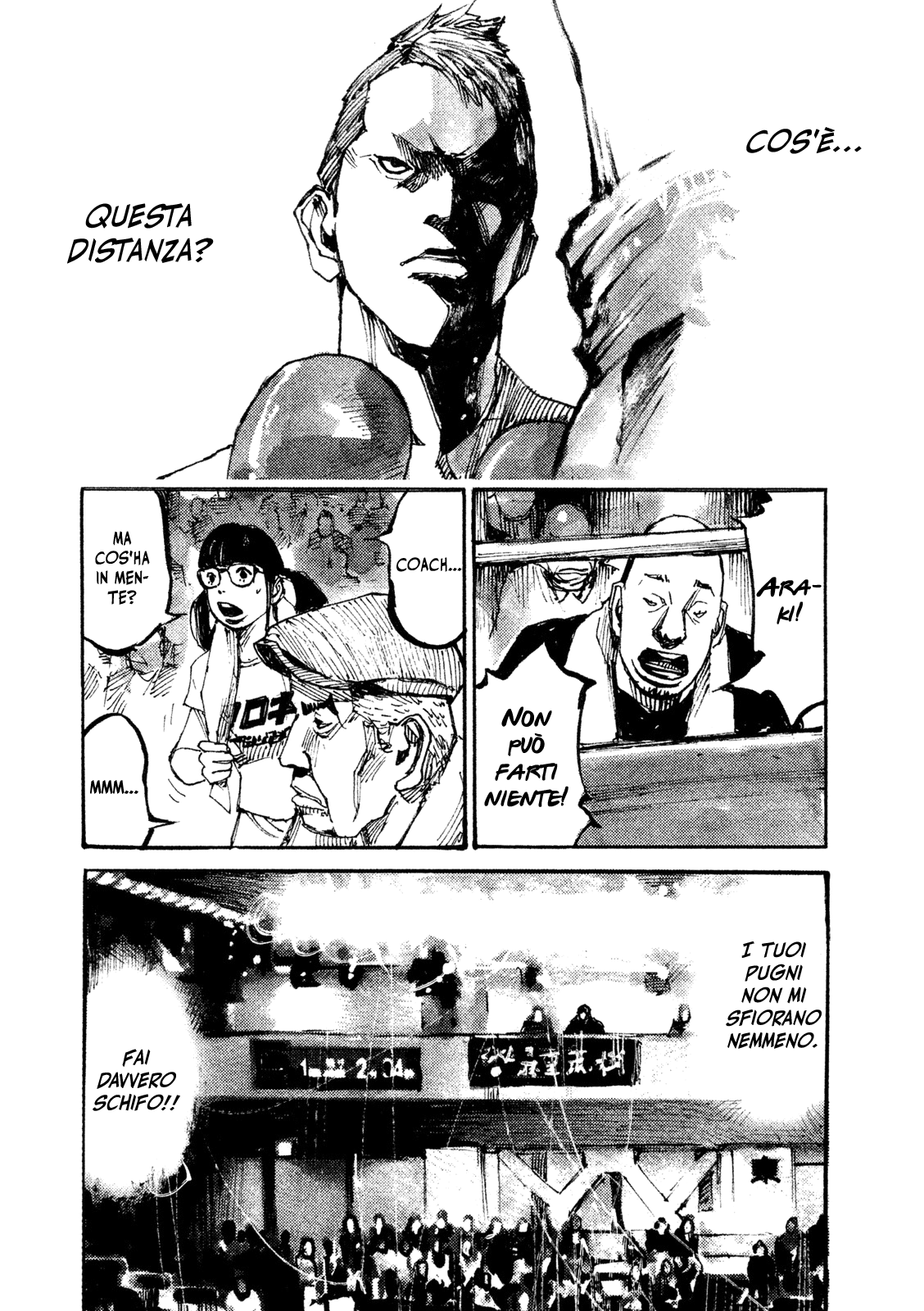 Read Black Box Manga Online