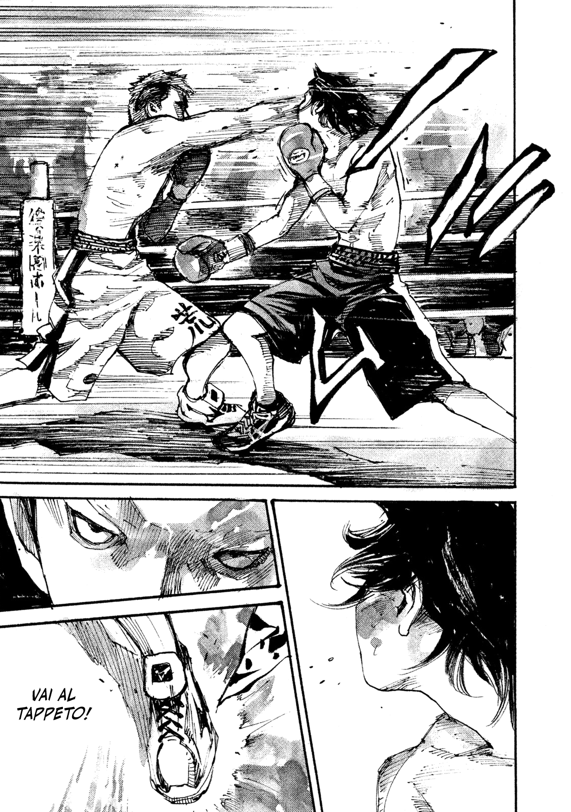 Read Black Box Manga Online