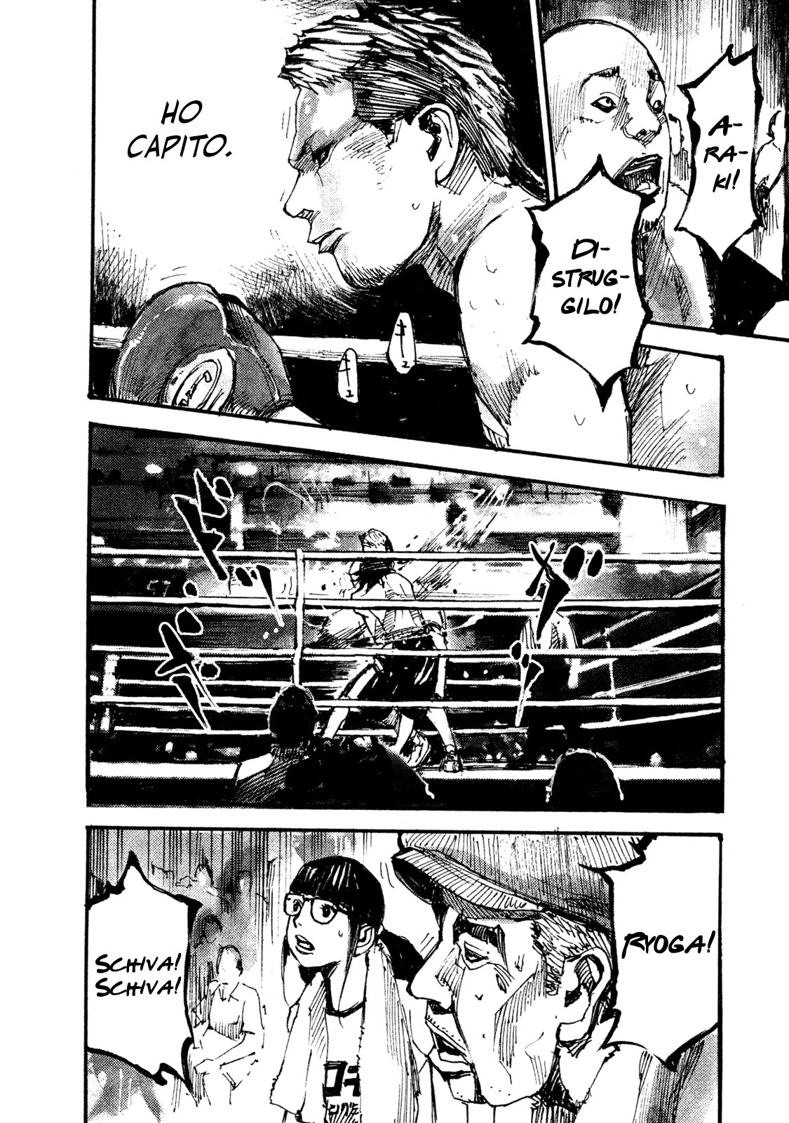 Read Black Box Manga Online