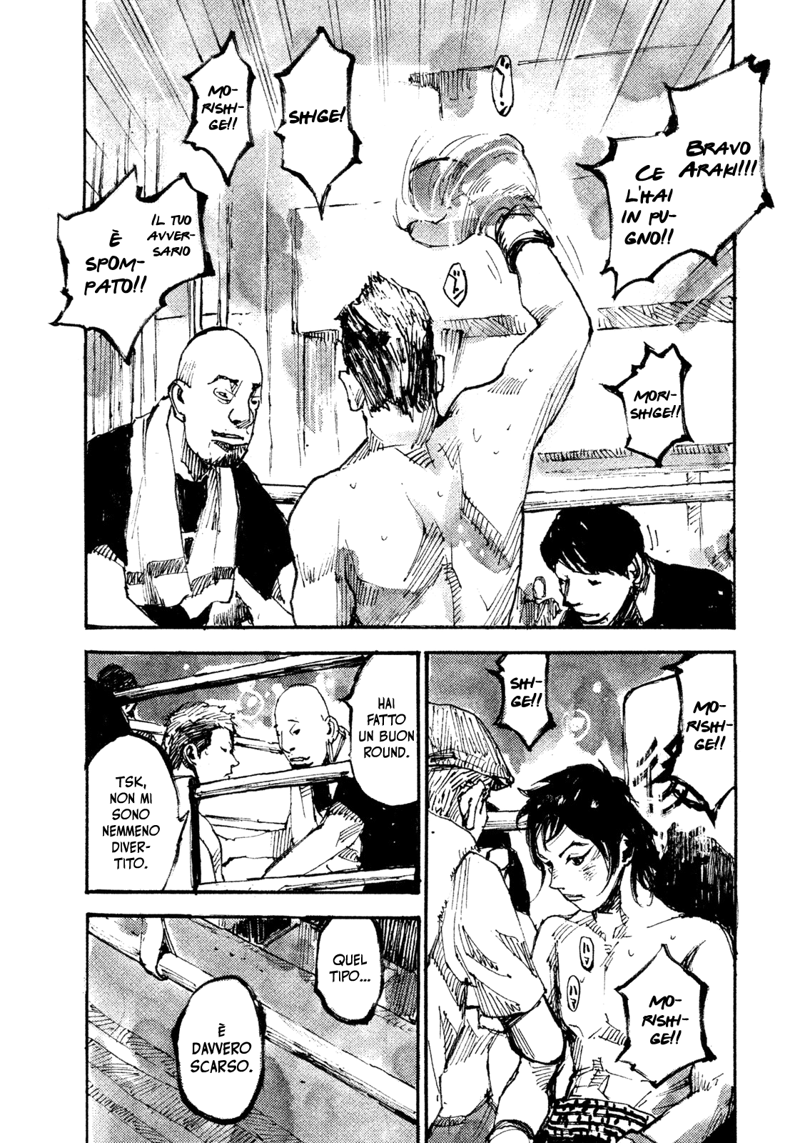 Read Black Box Manga Online