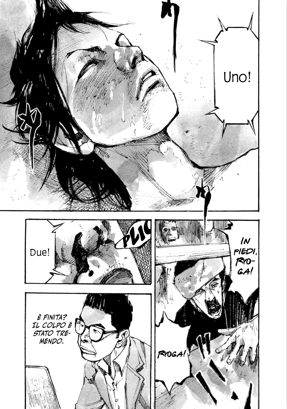 Read Black Box Manga Online