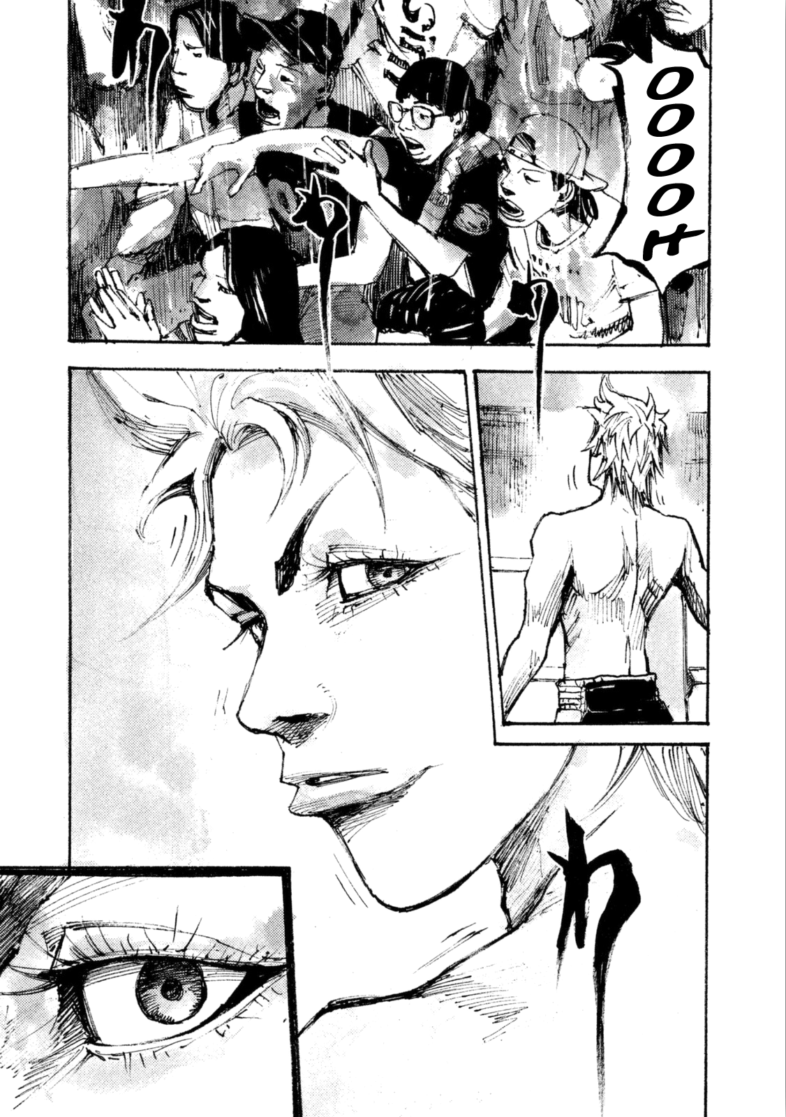 Read Black Box Manga Online